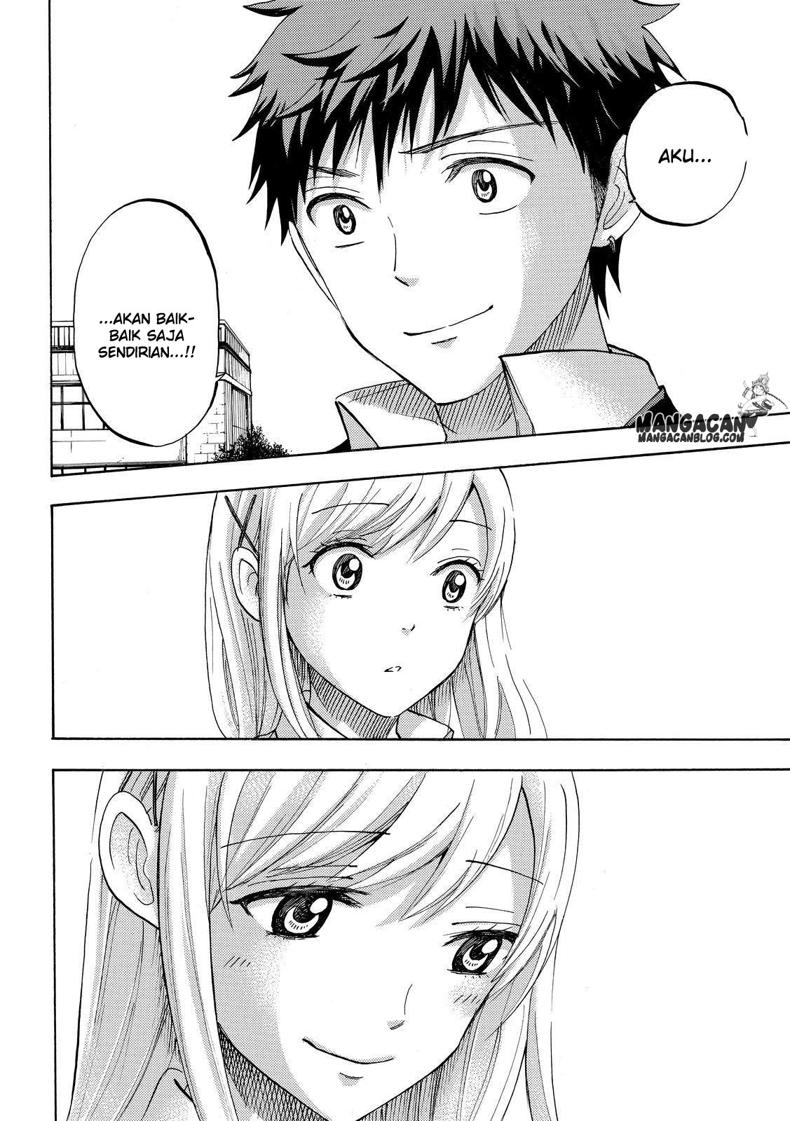 Chapter 235 - halaman 15