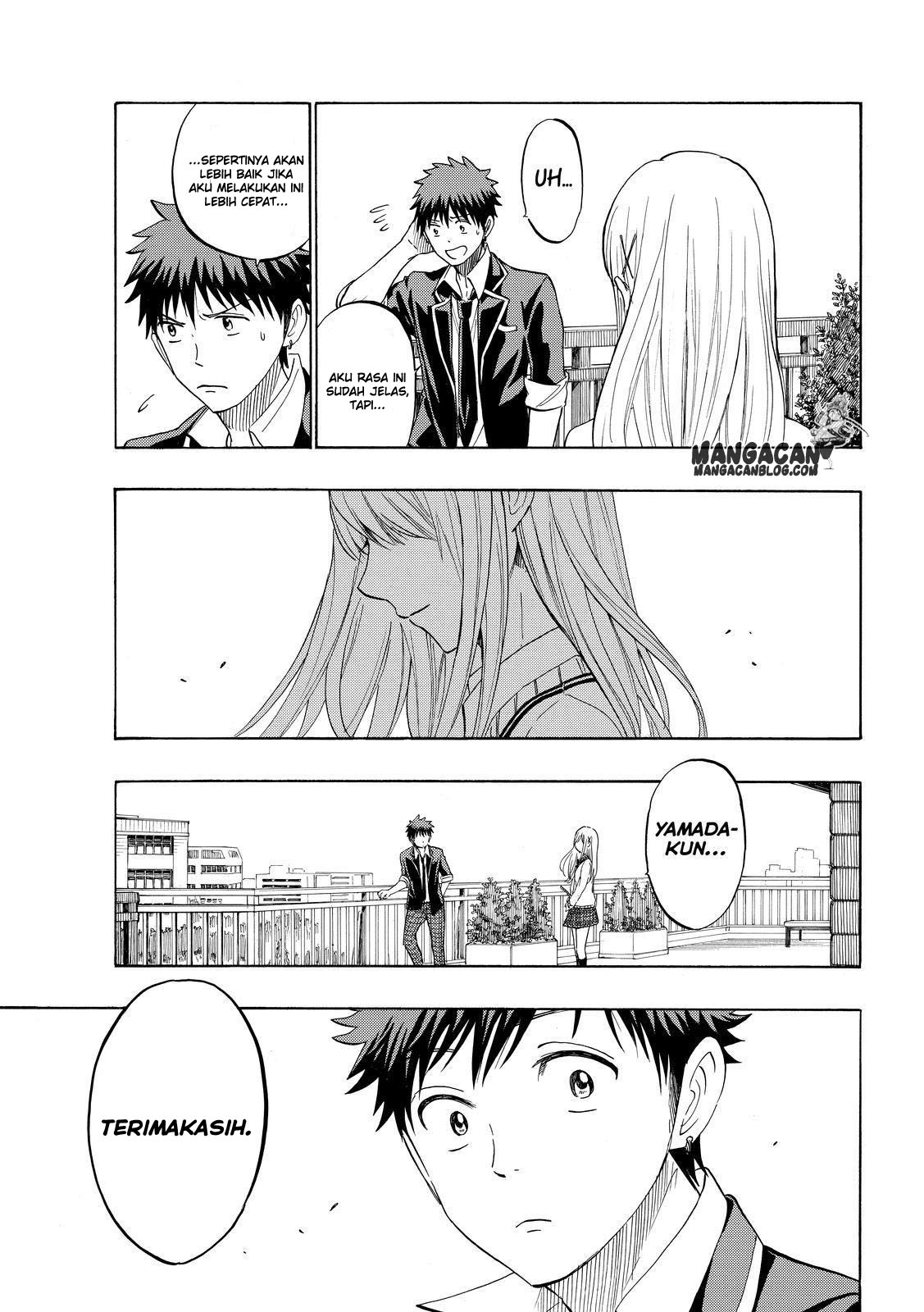 Chapter 235 - halaman 16