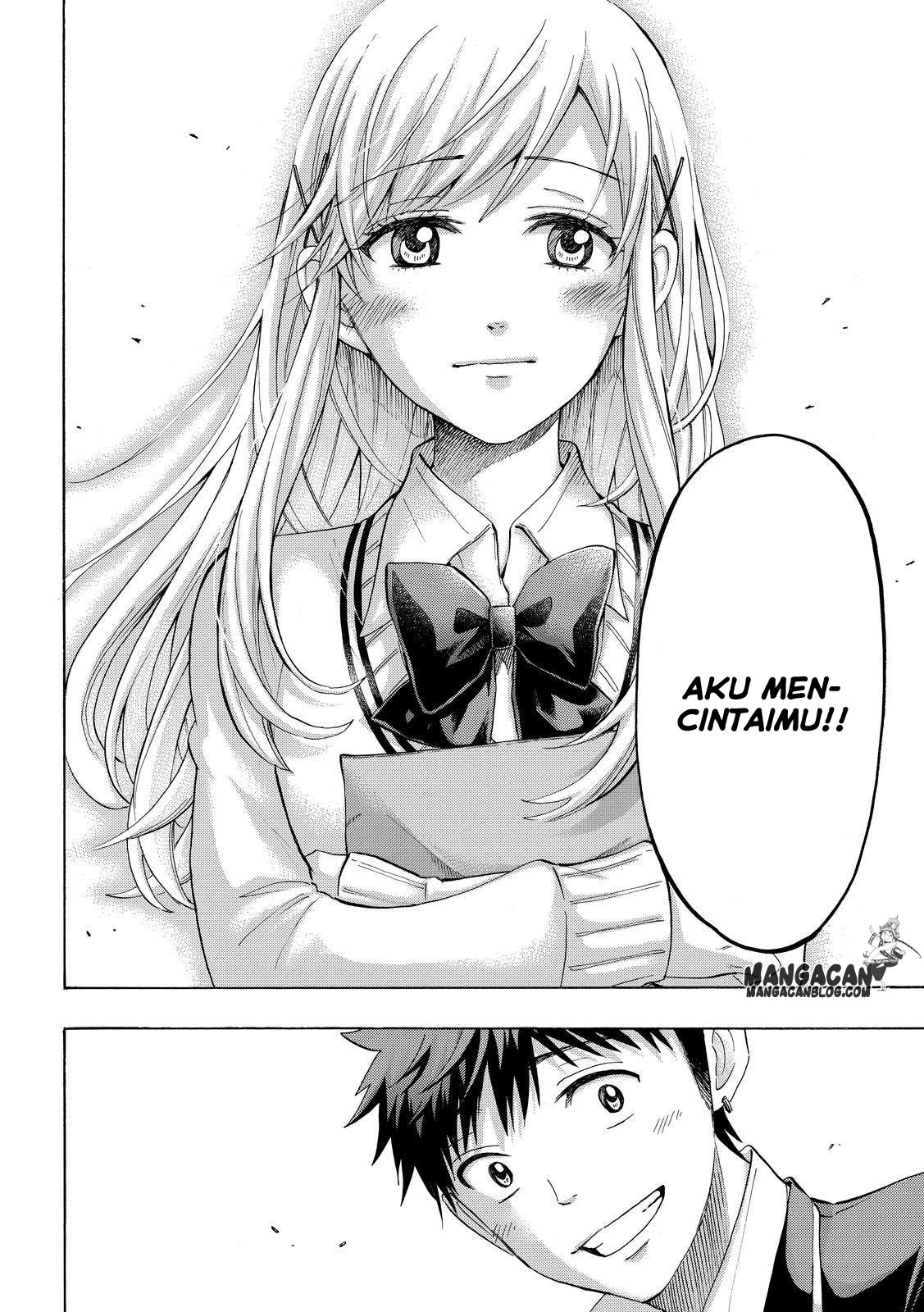 Chapter 235 - halaman 17