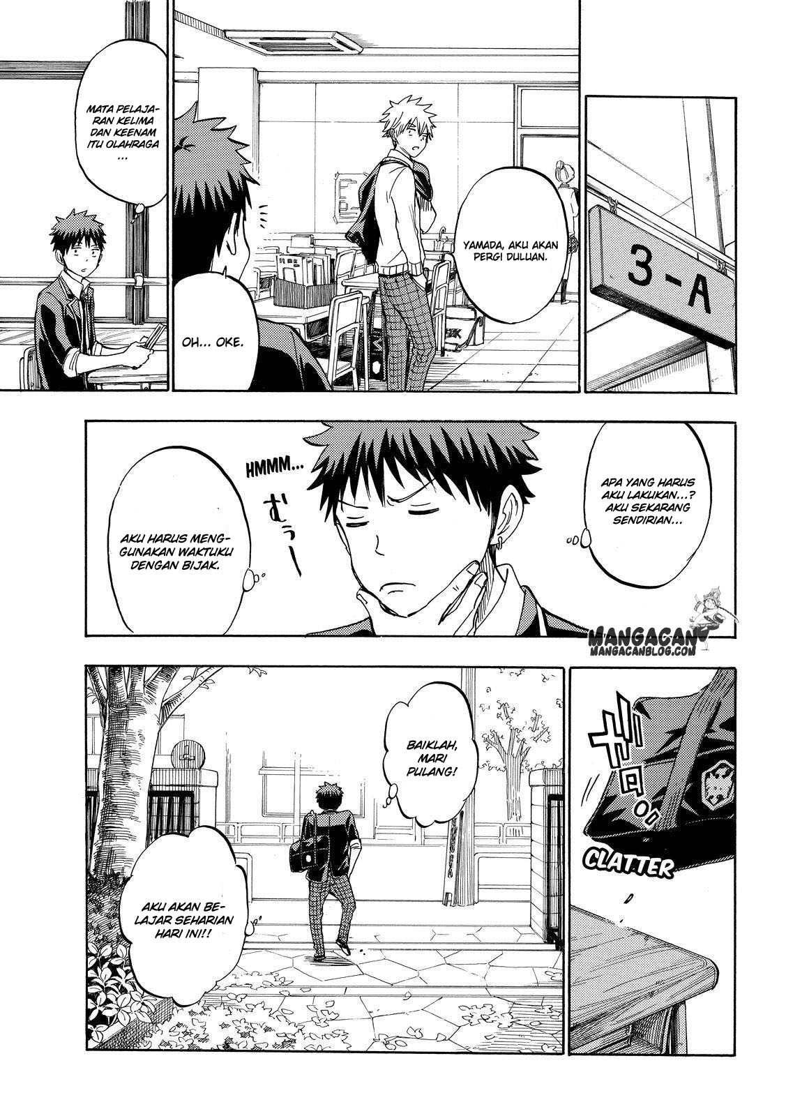 Chapter 235 - halaman 18