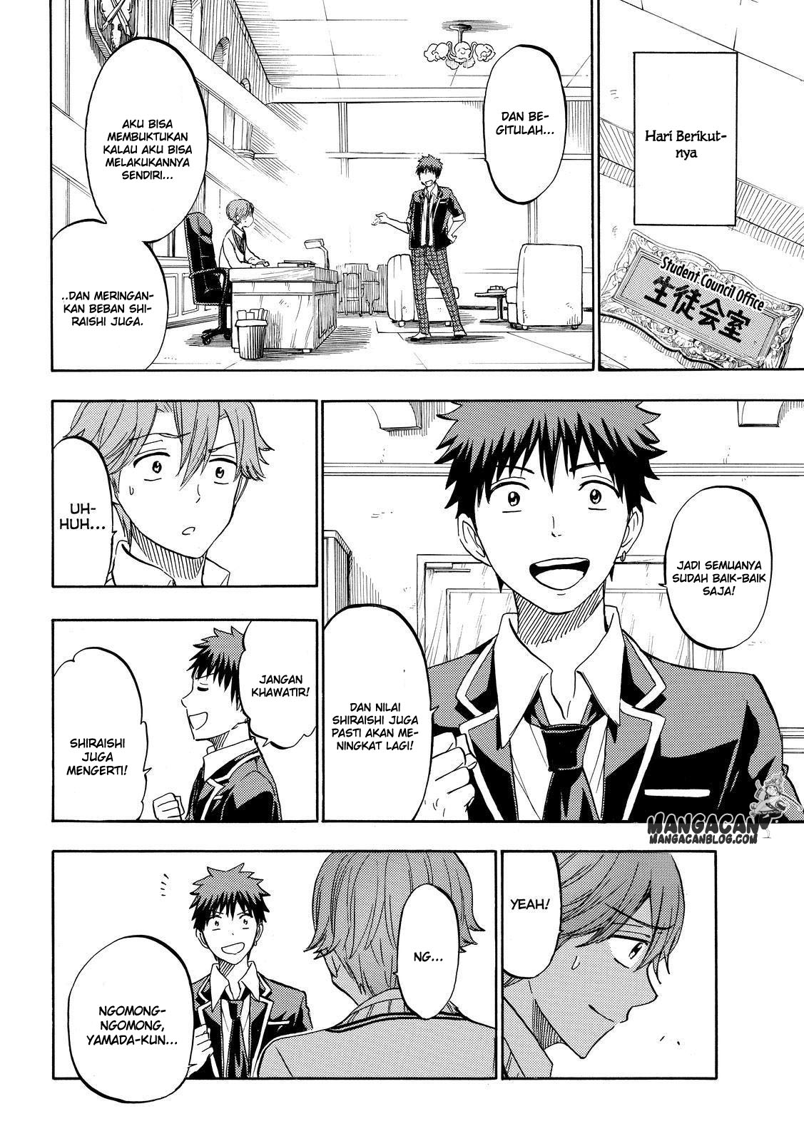 Chapter 235 - halaman 19
