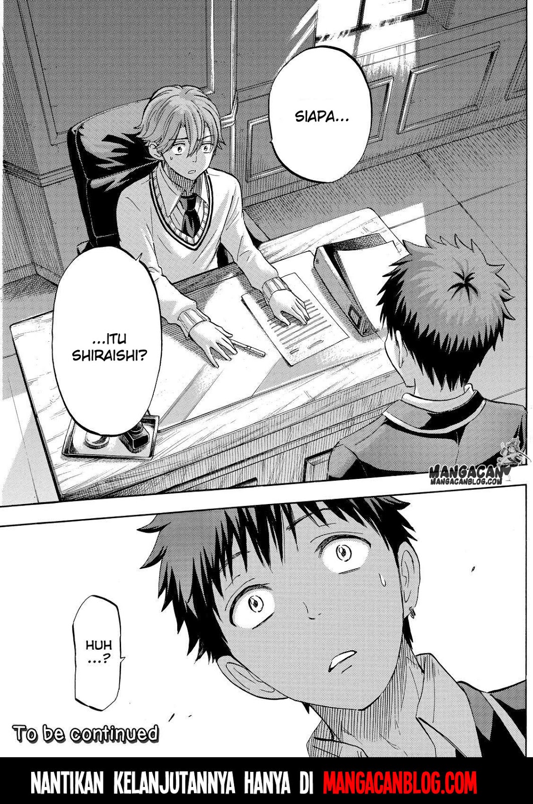 Chapter 235 - halaman 20