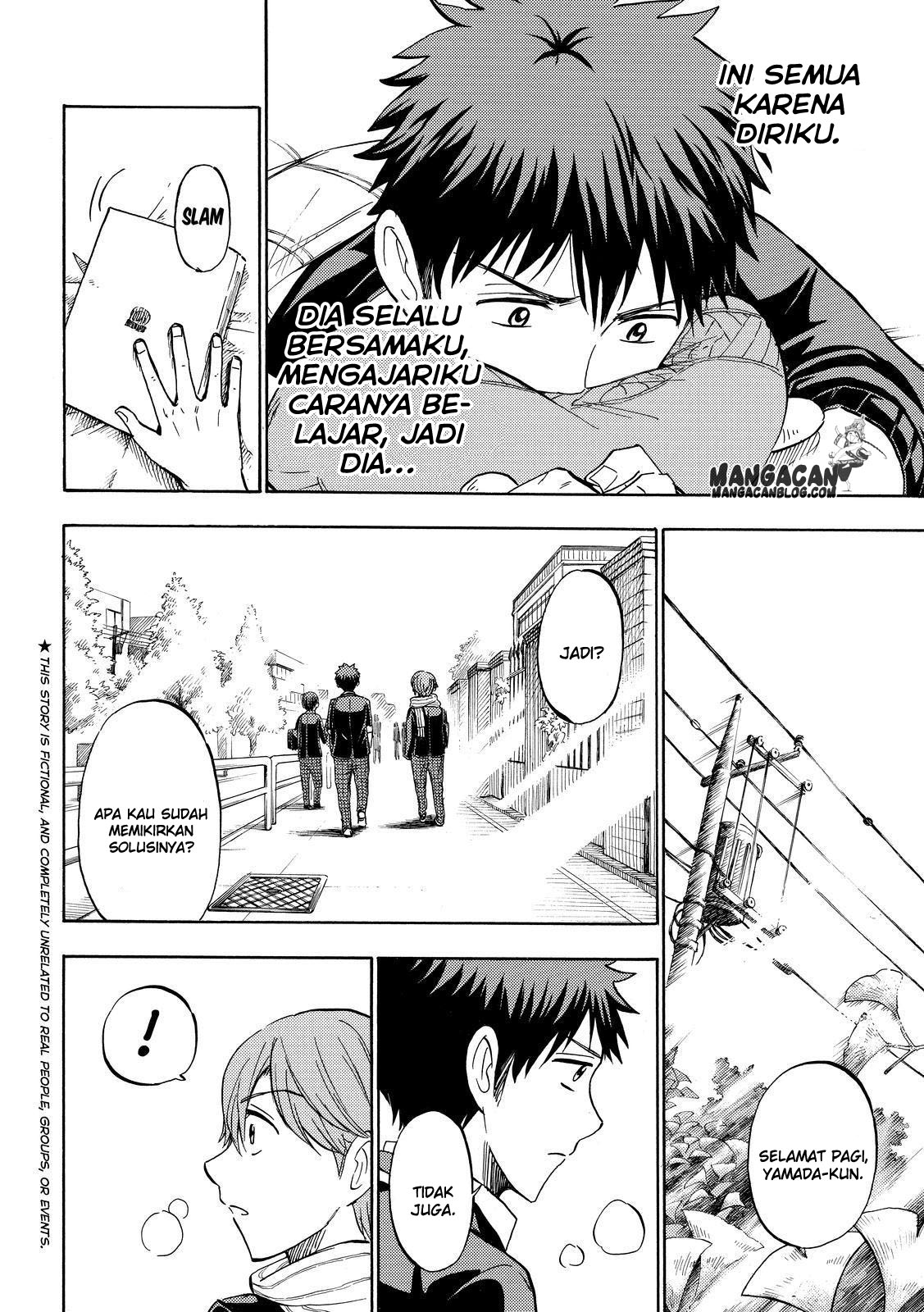 Chapter 235 - halaman 3