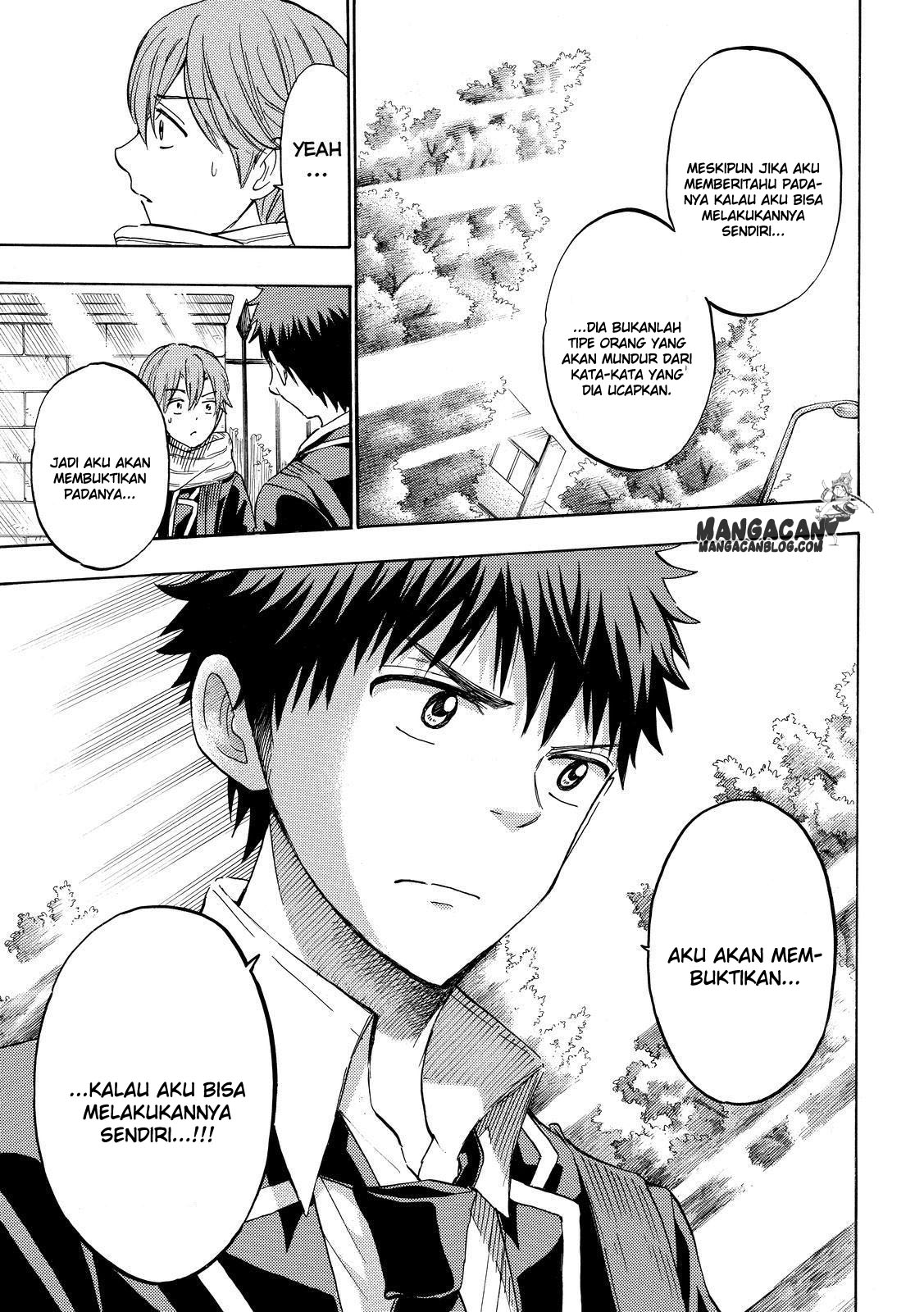 Chapter 235 - halaman 4