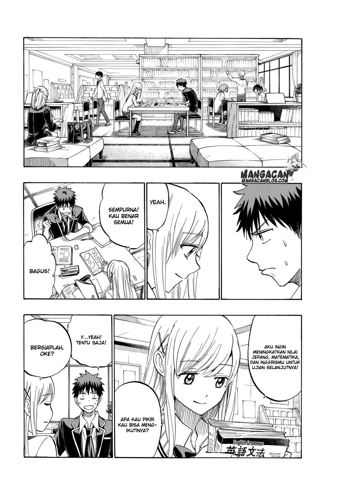 Chapter 235 - halaman 5