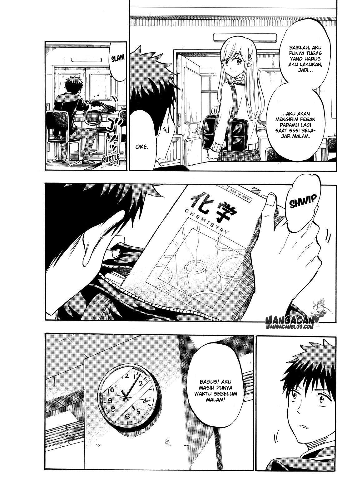 Chapter 235 - halaman 6