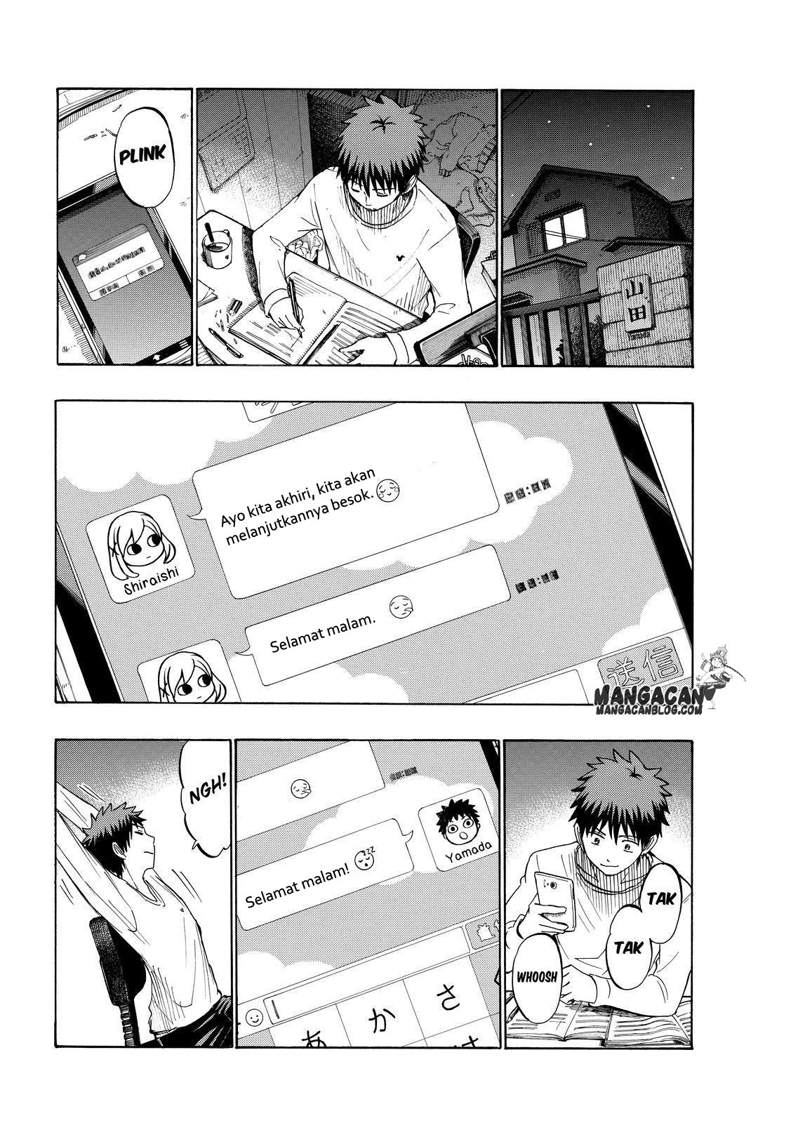 Chapter 235 - halaman 7