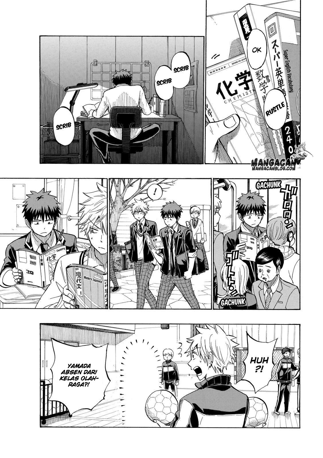 Chapter 235 - halaman 8