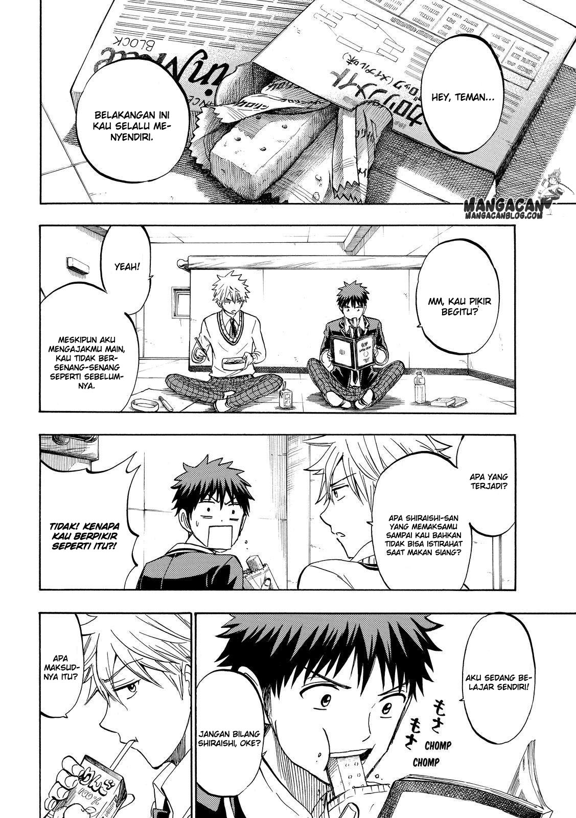 Chapter 235 - halaman 9