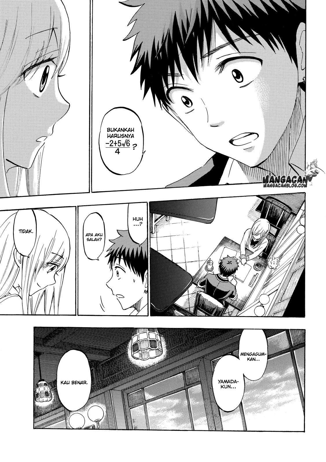 Chapter 234 - halaman 12