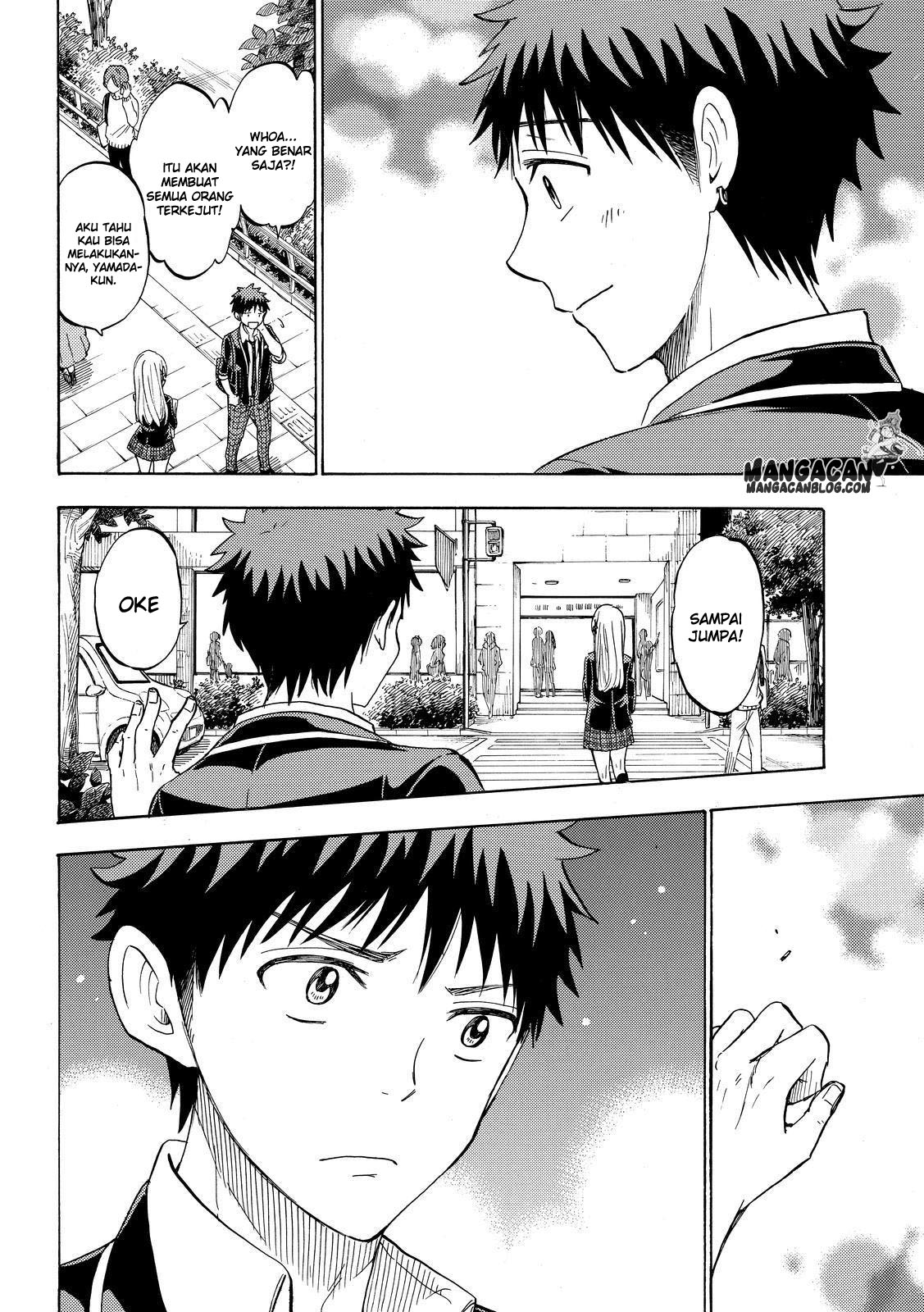 Chapter 234 - halaman 15