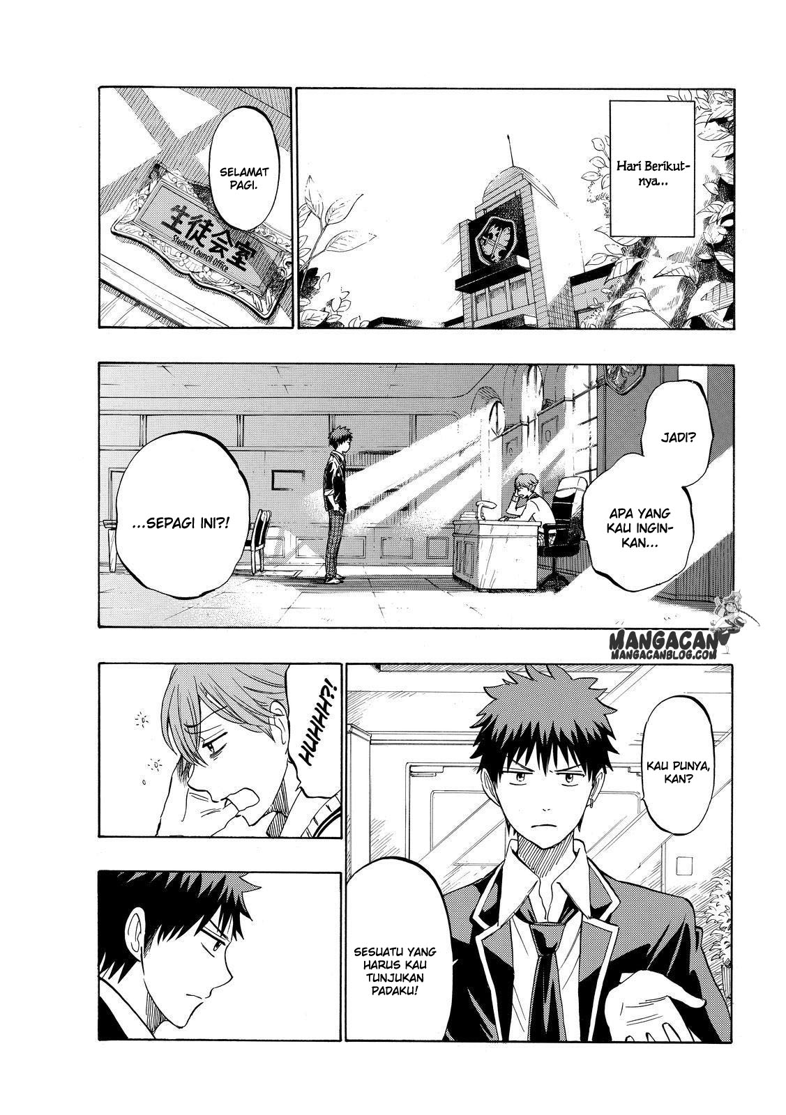 Chapter 234 - halaman 16
