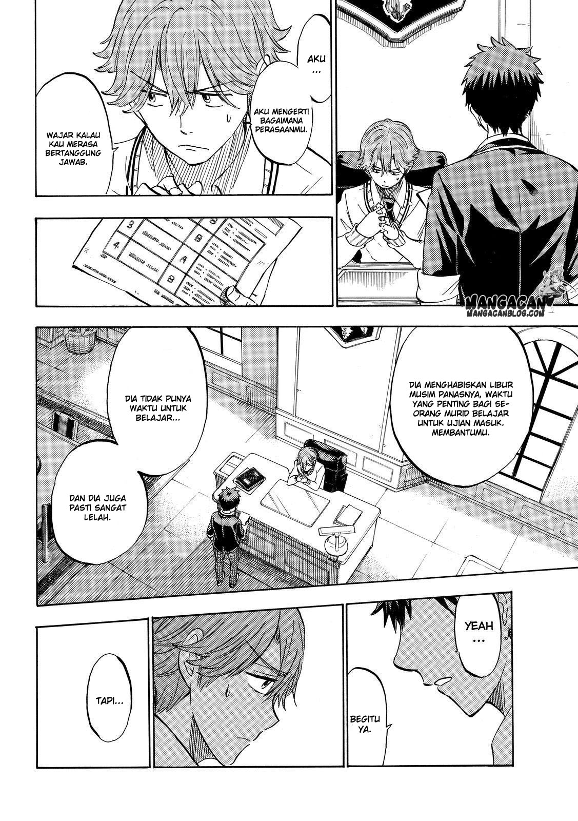 Chapter 234 - halaman 19