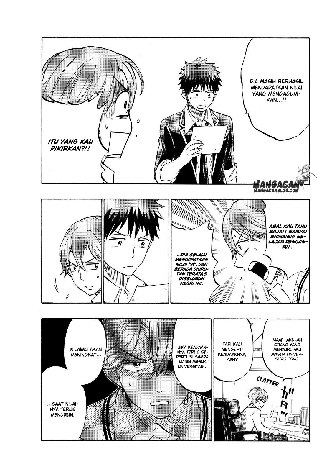 Chapter 234 - halaman 20