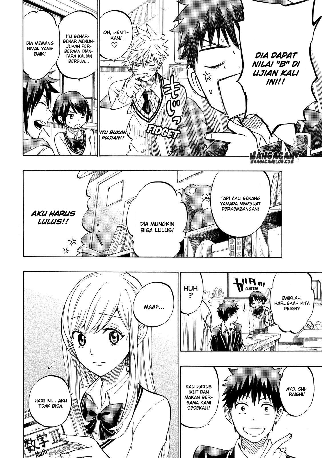 Chapter 234 - halaman 9