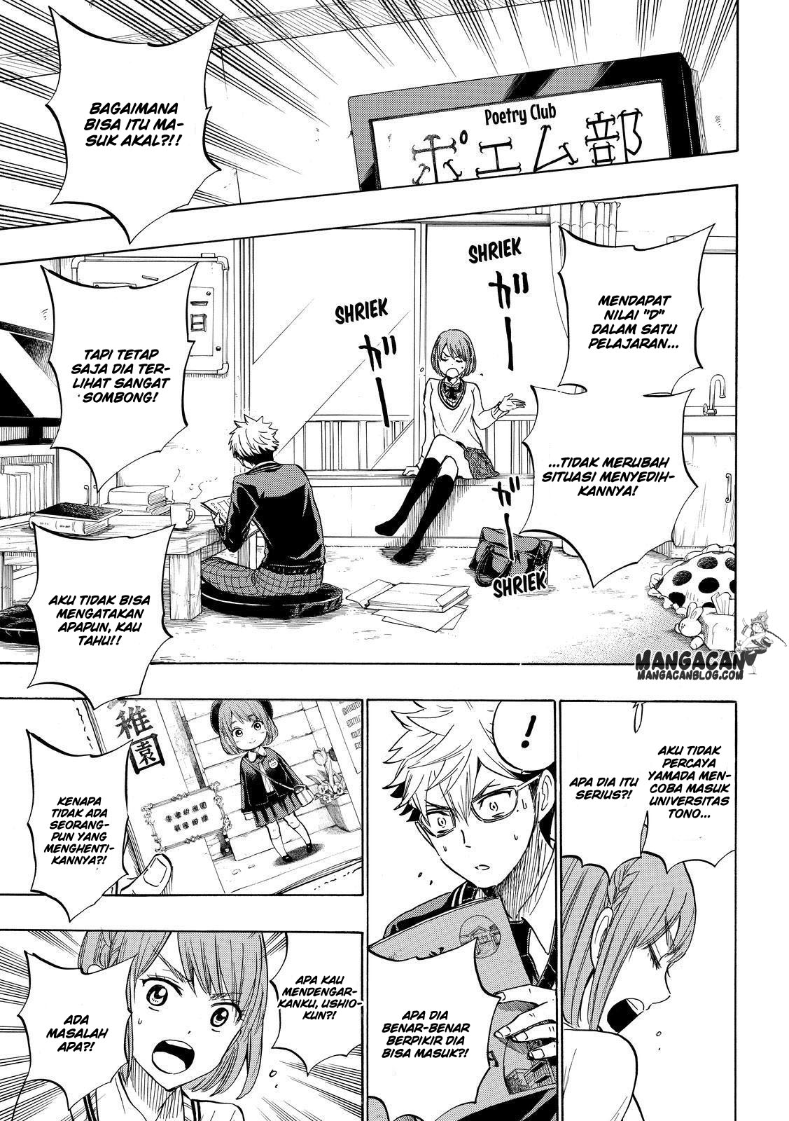 Chapter 233 - halaman 12