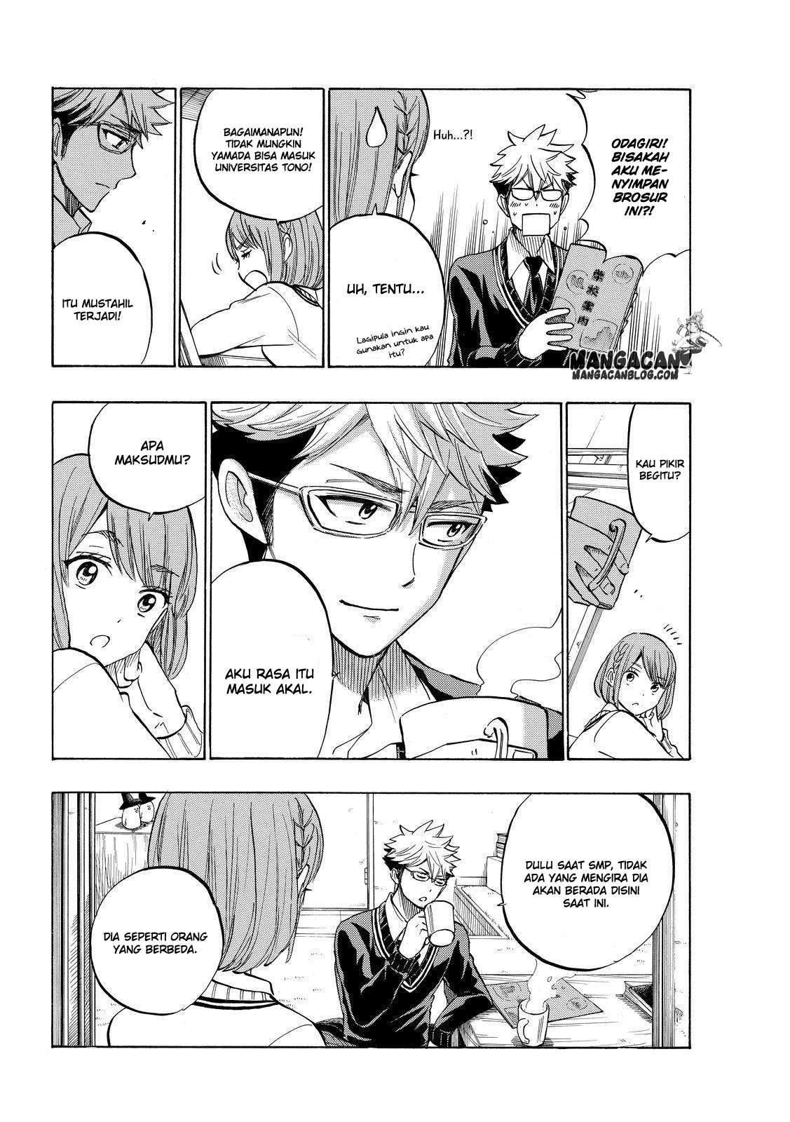 Chapter 233 - halaman 13