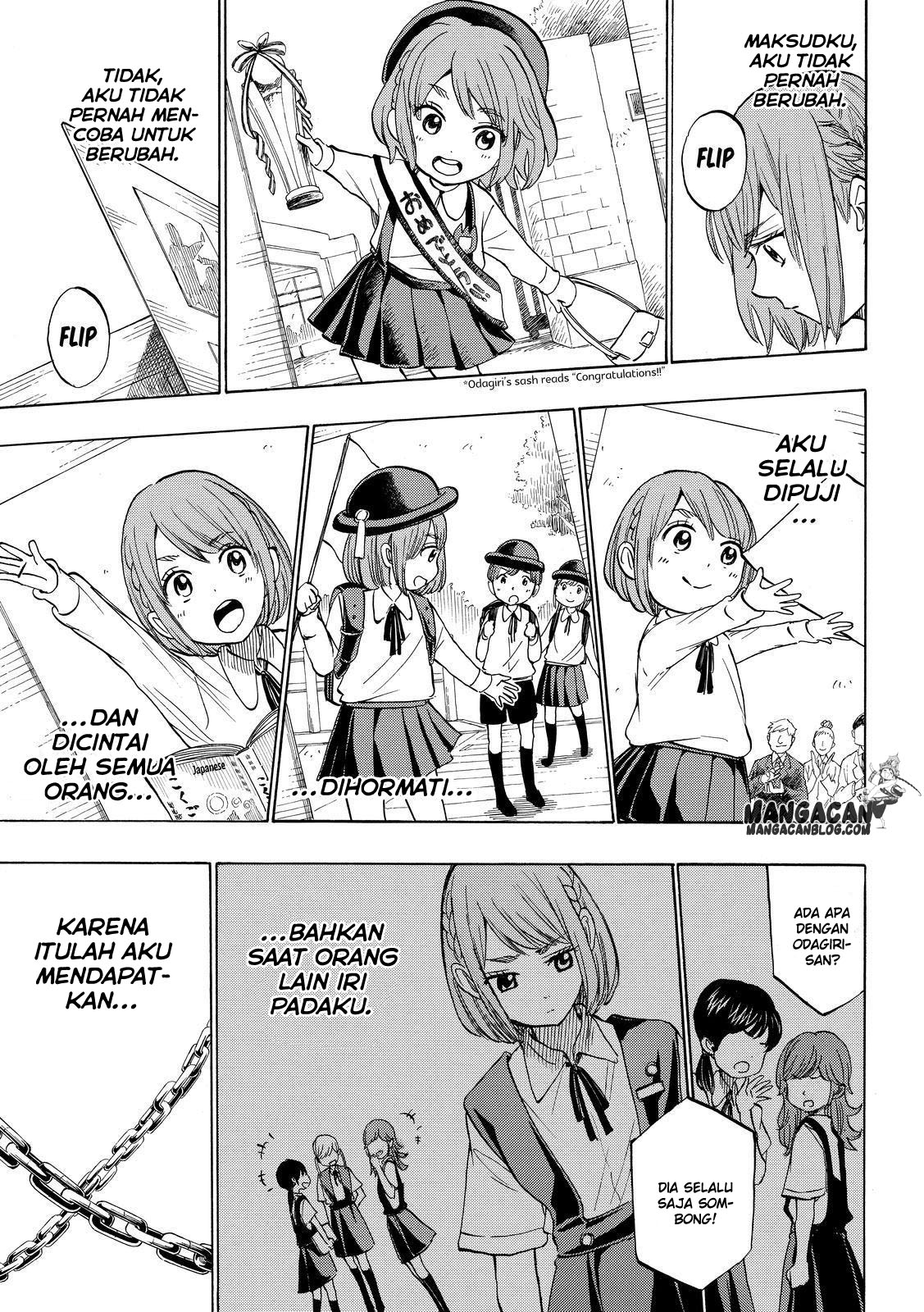 Chapter 233 - halaman 16