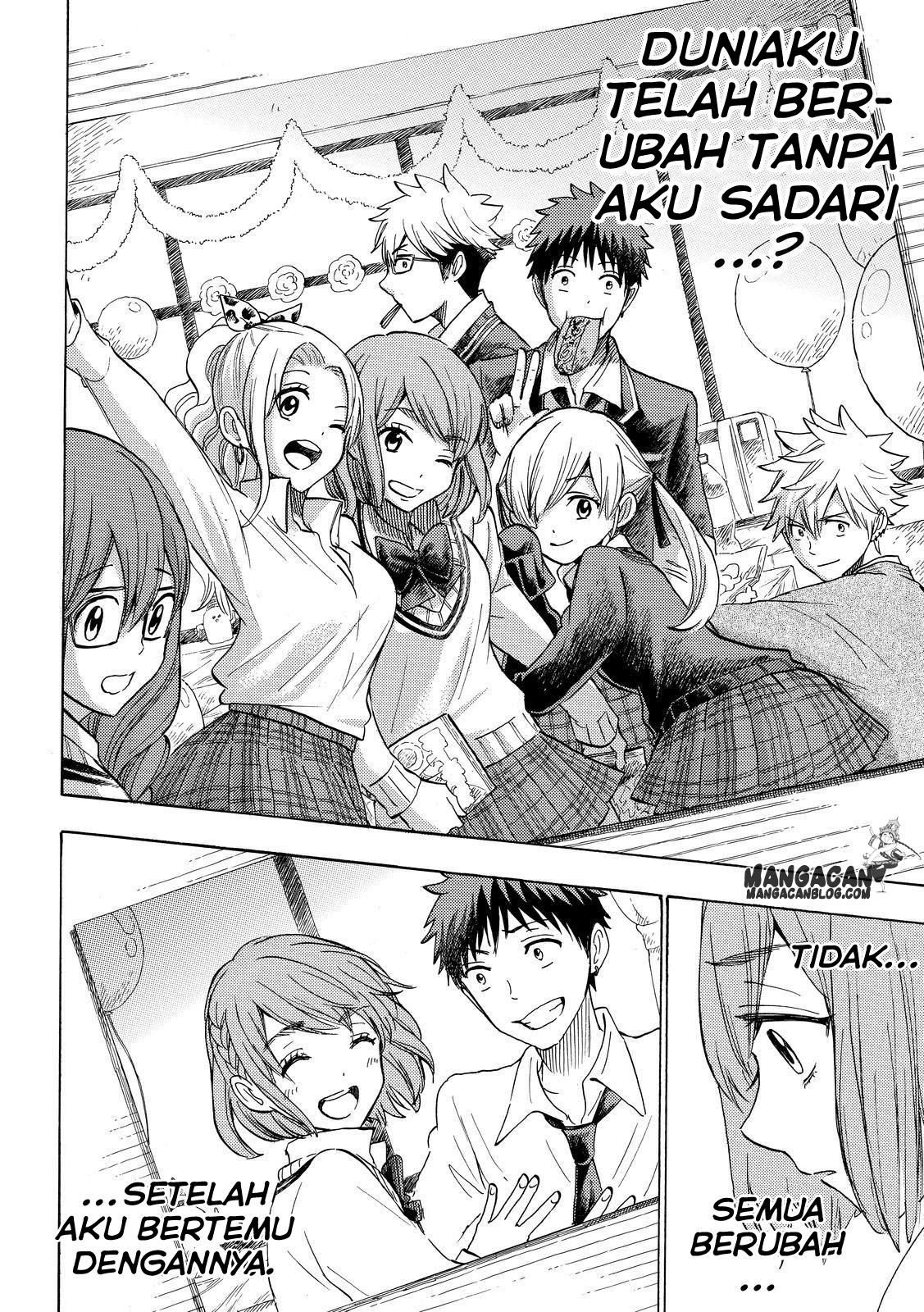 Chapter 233 - halaman 19