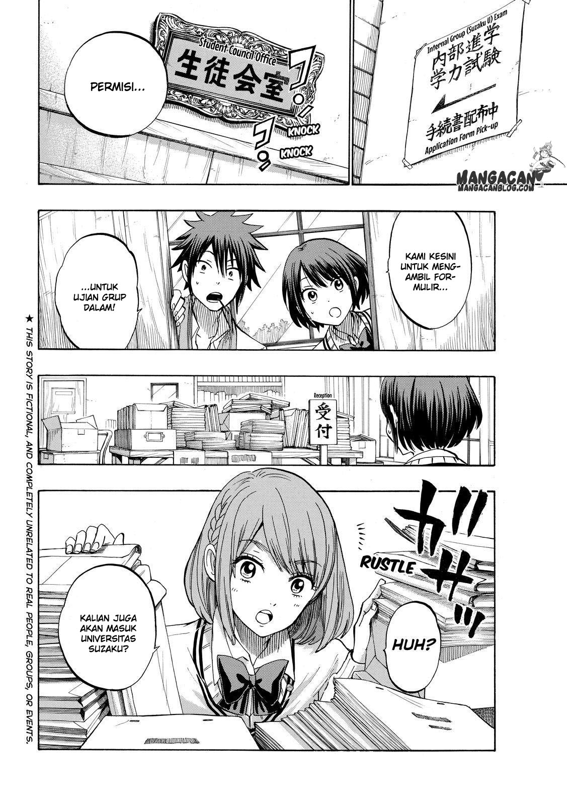 Chapter 233 - halaman 3