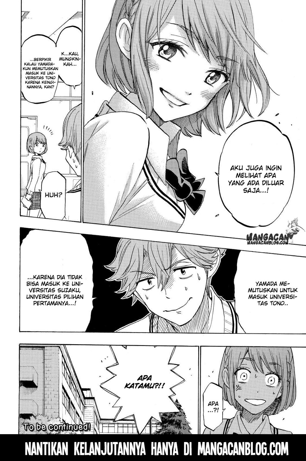 Chapter 233 - halaman 21