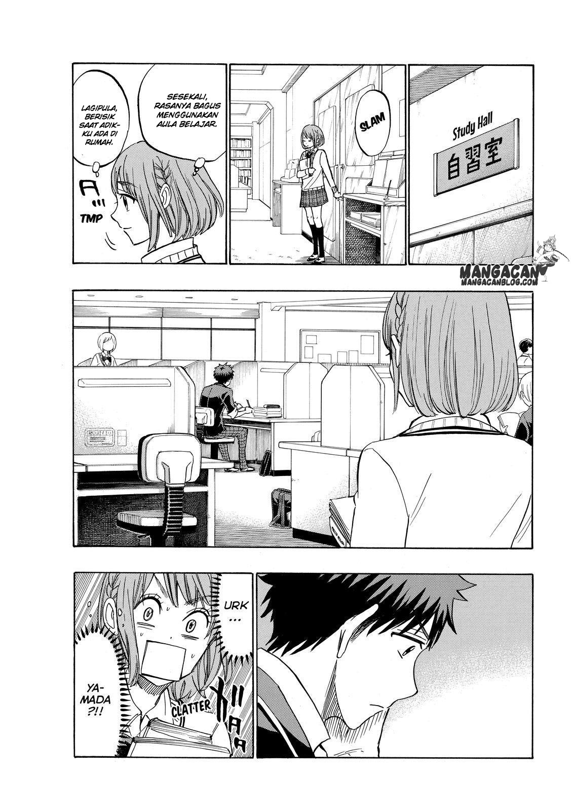 Chapter 233 - halaman 8