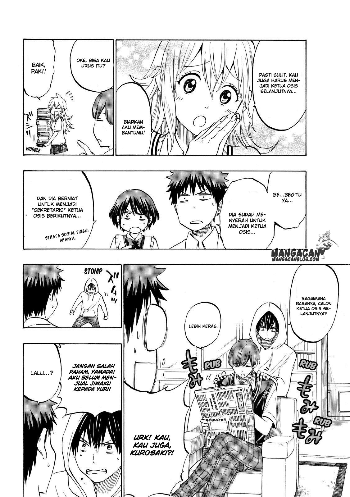 Chapter 232 - halaman 13