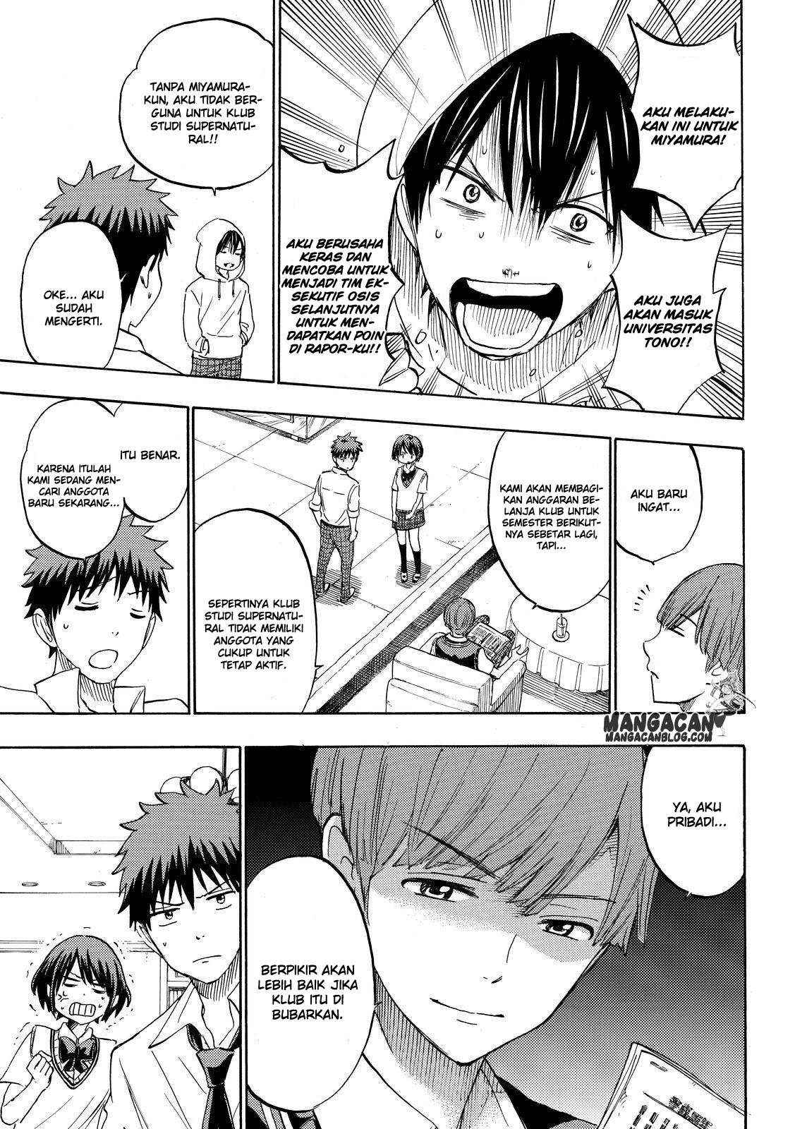 Chapter 232 - halaman 14