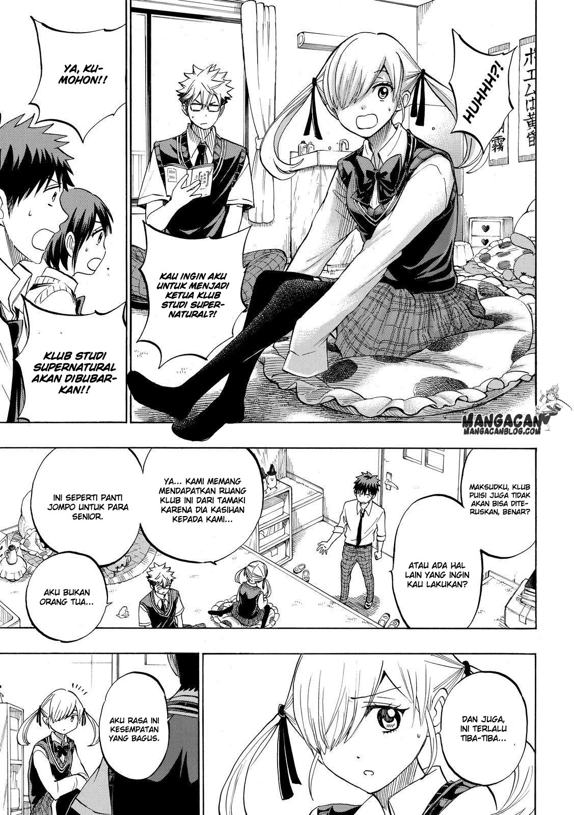 Chapter 232 - halaman 16