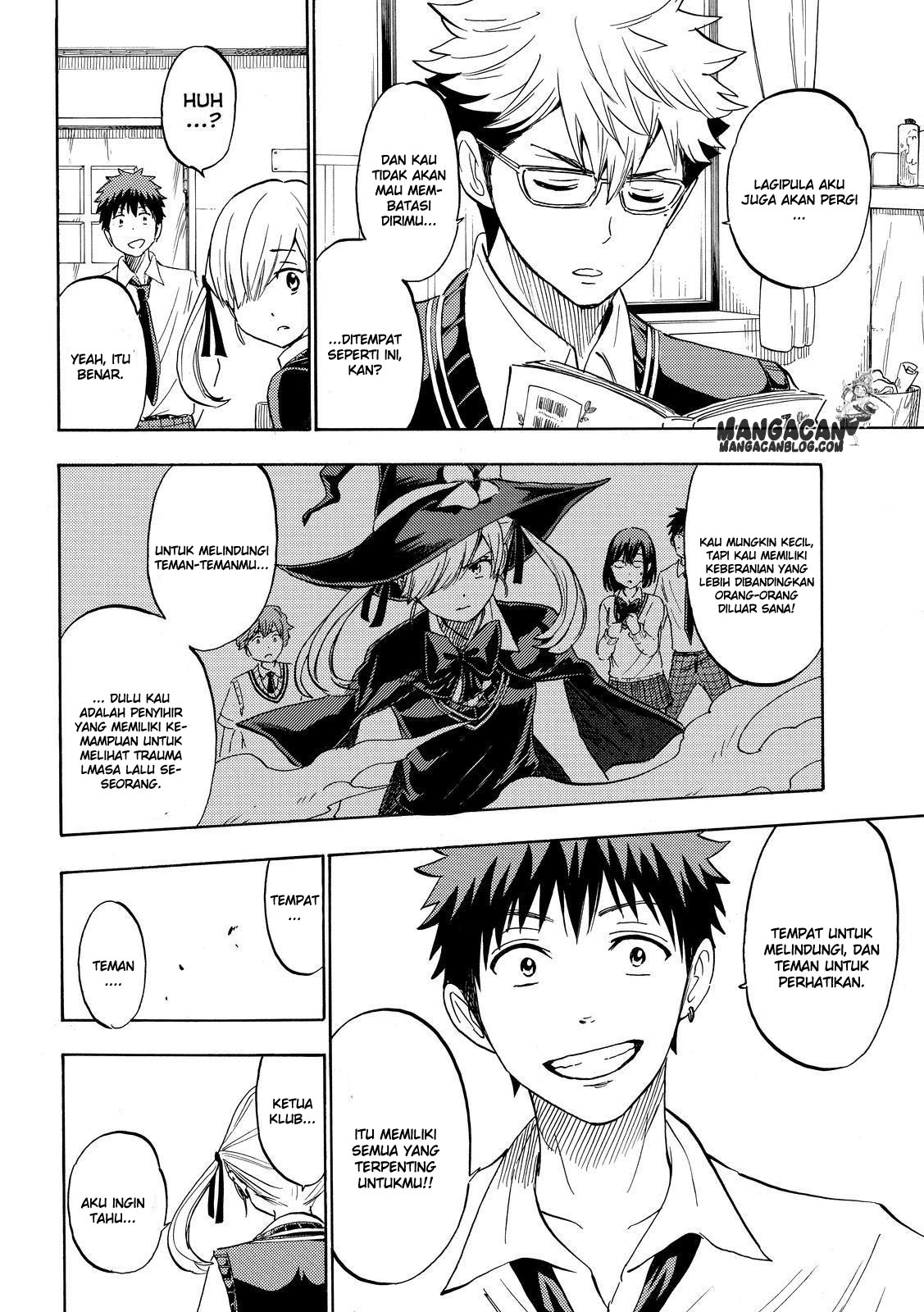 Chapter 232 - halaman 17