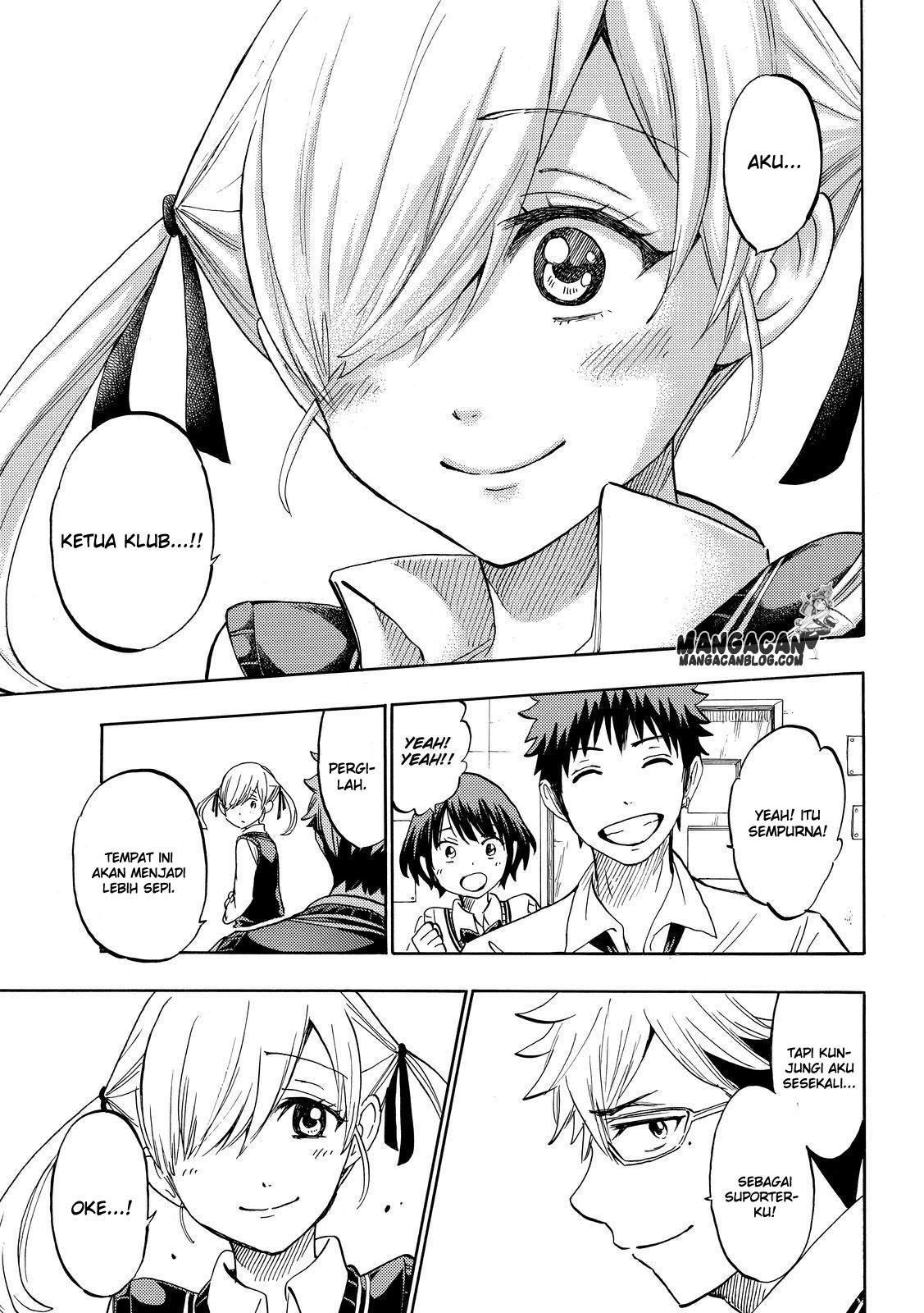 Chapter 232 - halaman 18