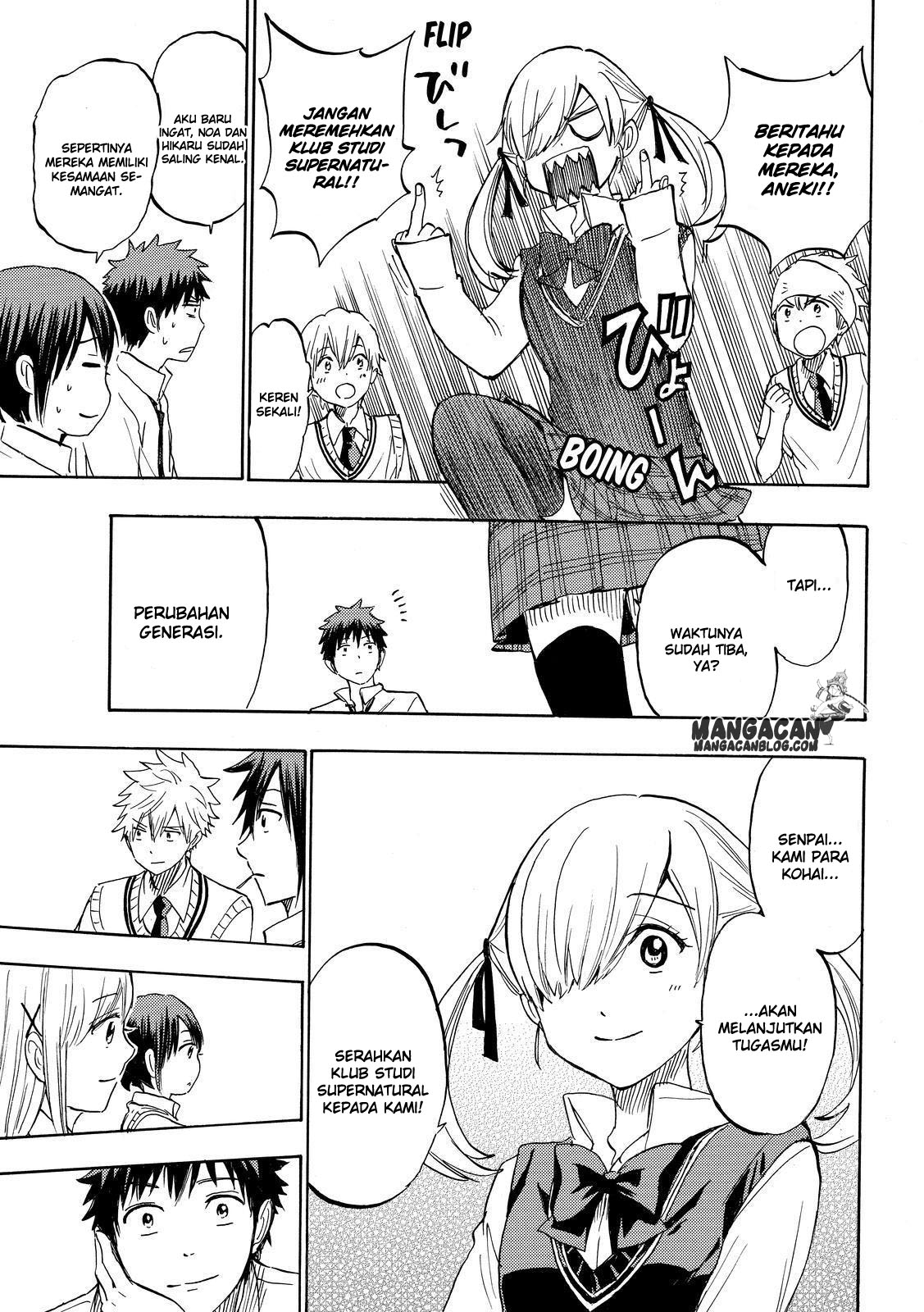 Chapter 232 - halaman 20