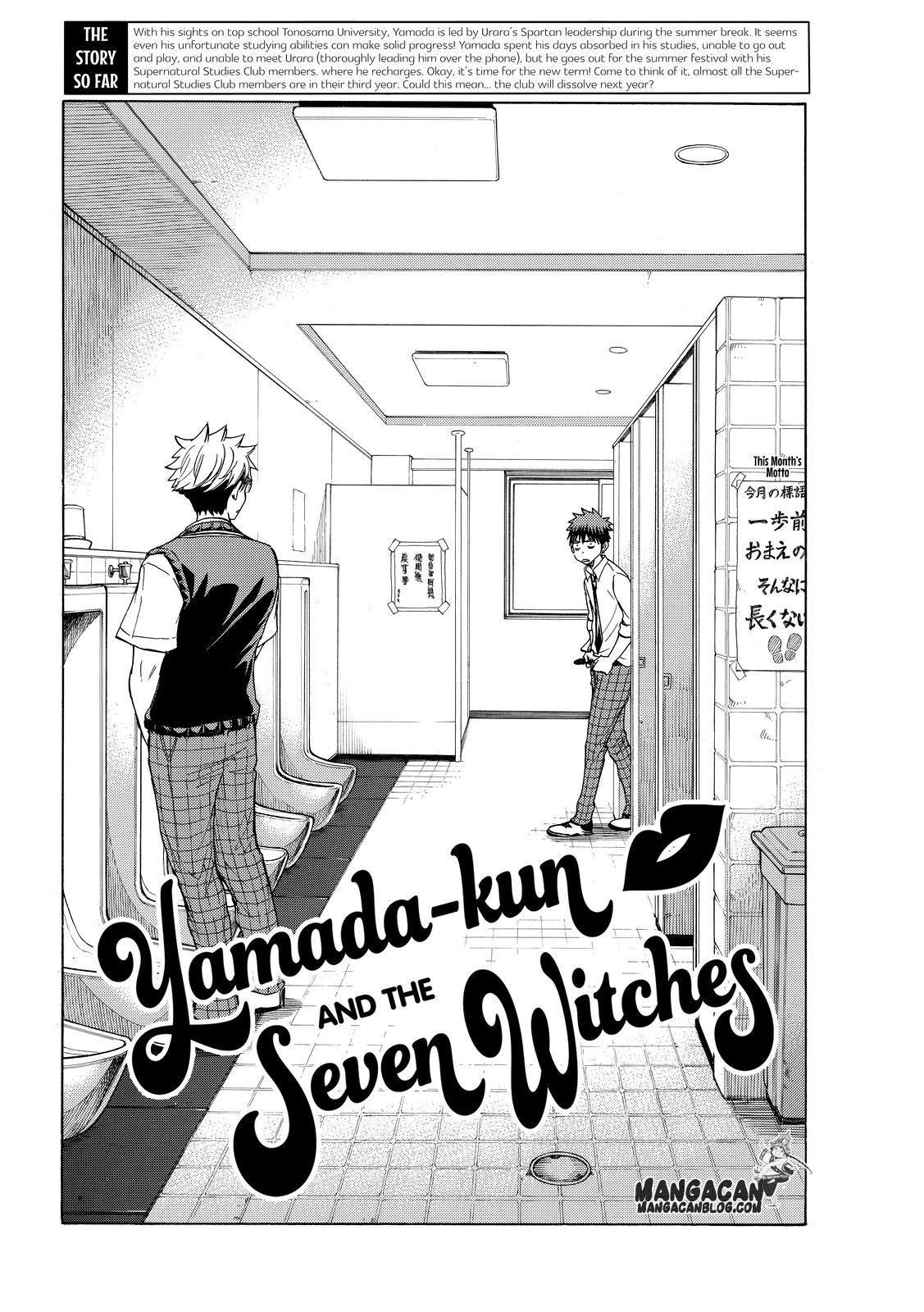 Chapter 232 - halaman 3