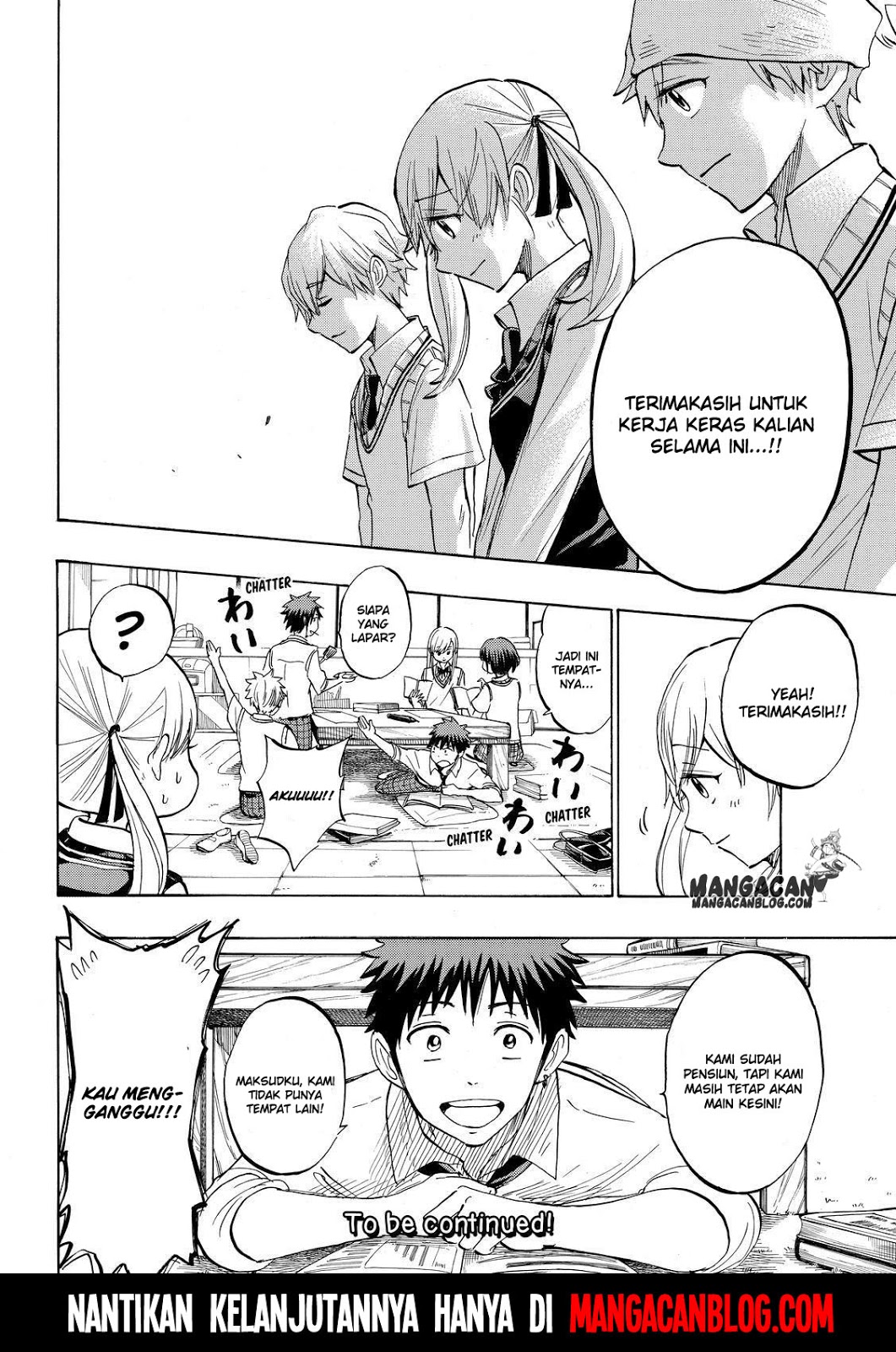 Chapter 232 - halaman 21