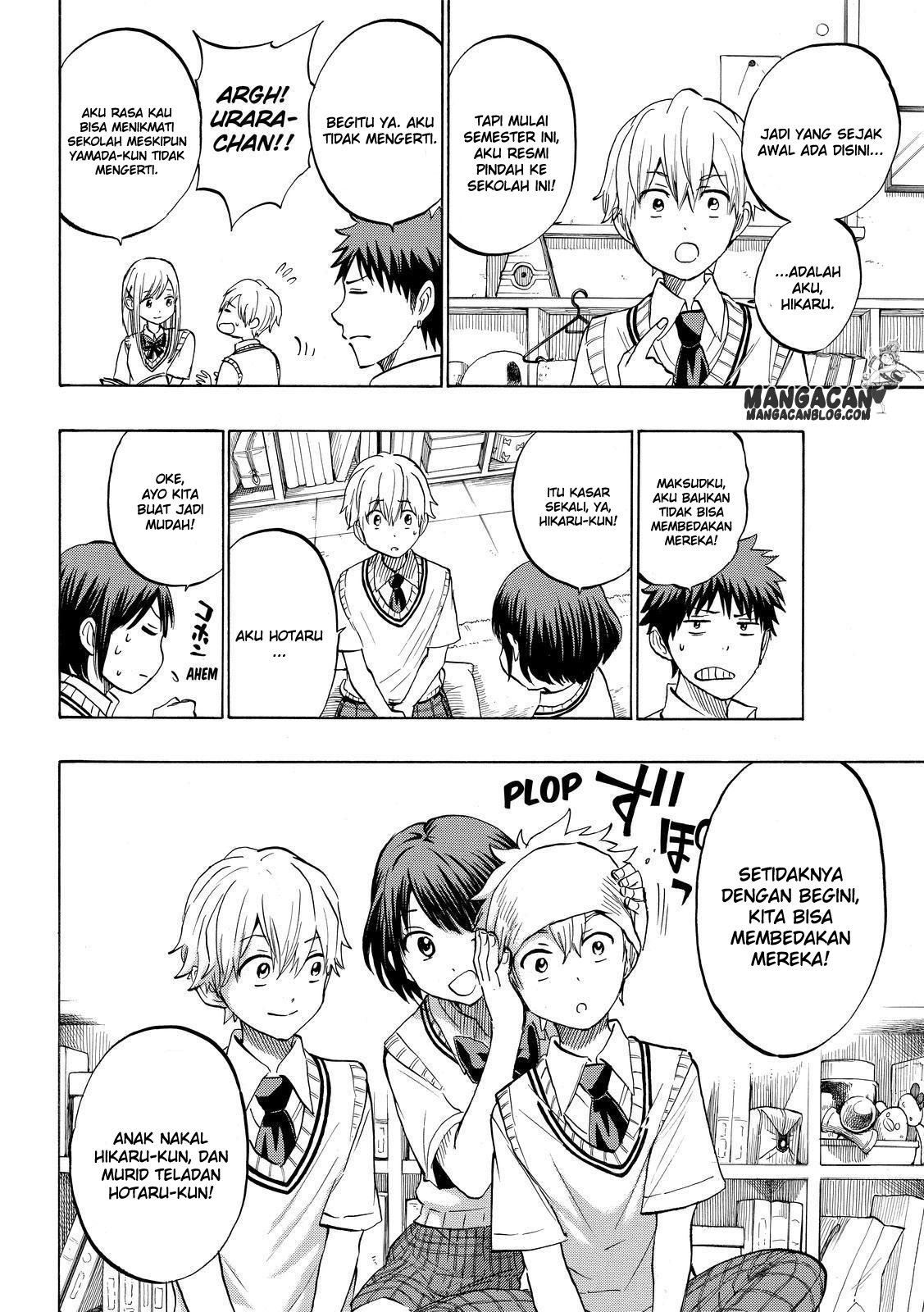 Chapter 232 - halaman 5