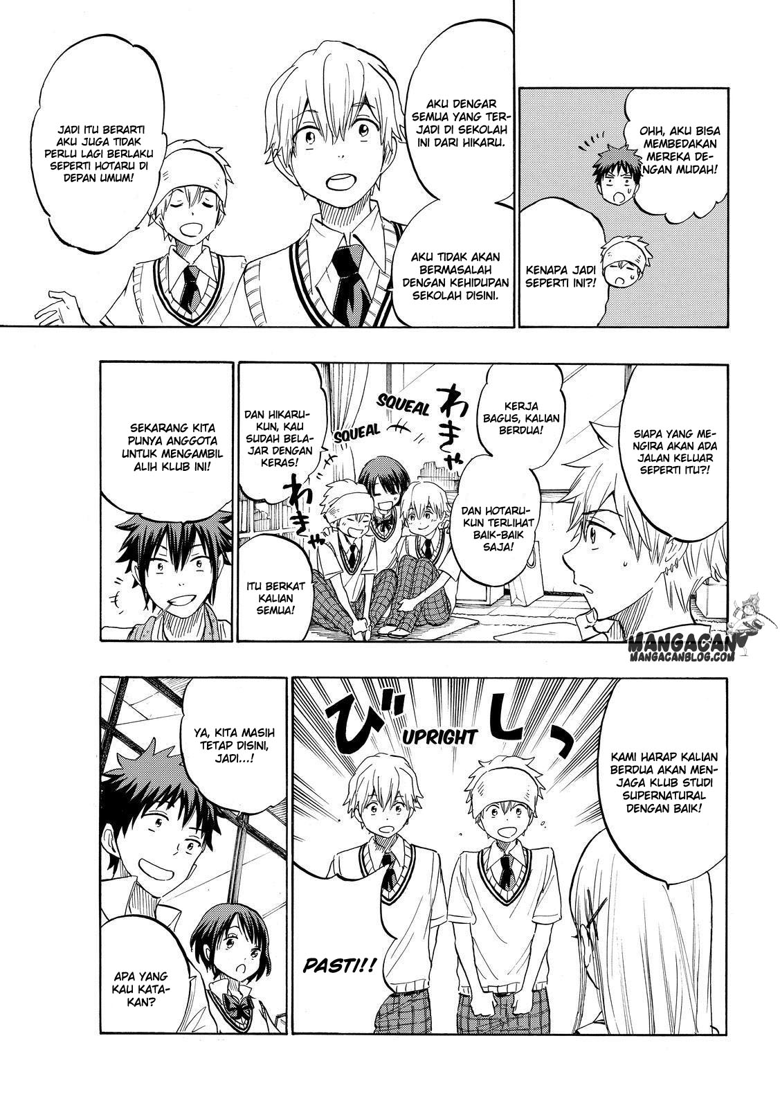 Chapter 232 - halaman 6