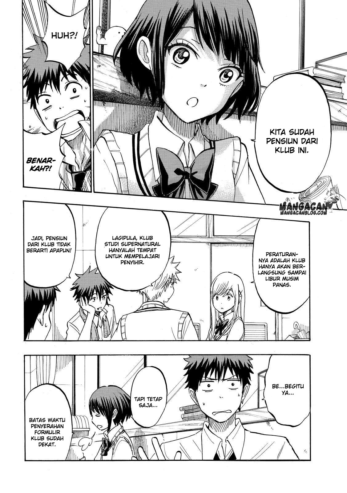 Chapter 232 - halaman 7