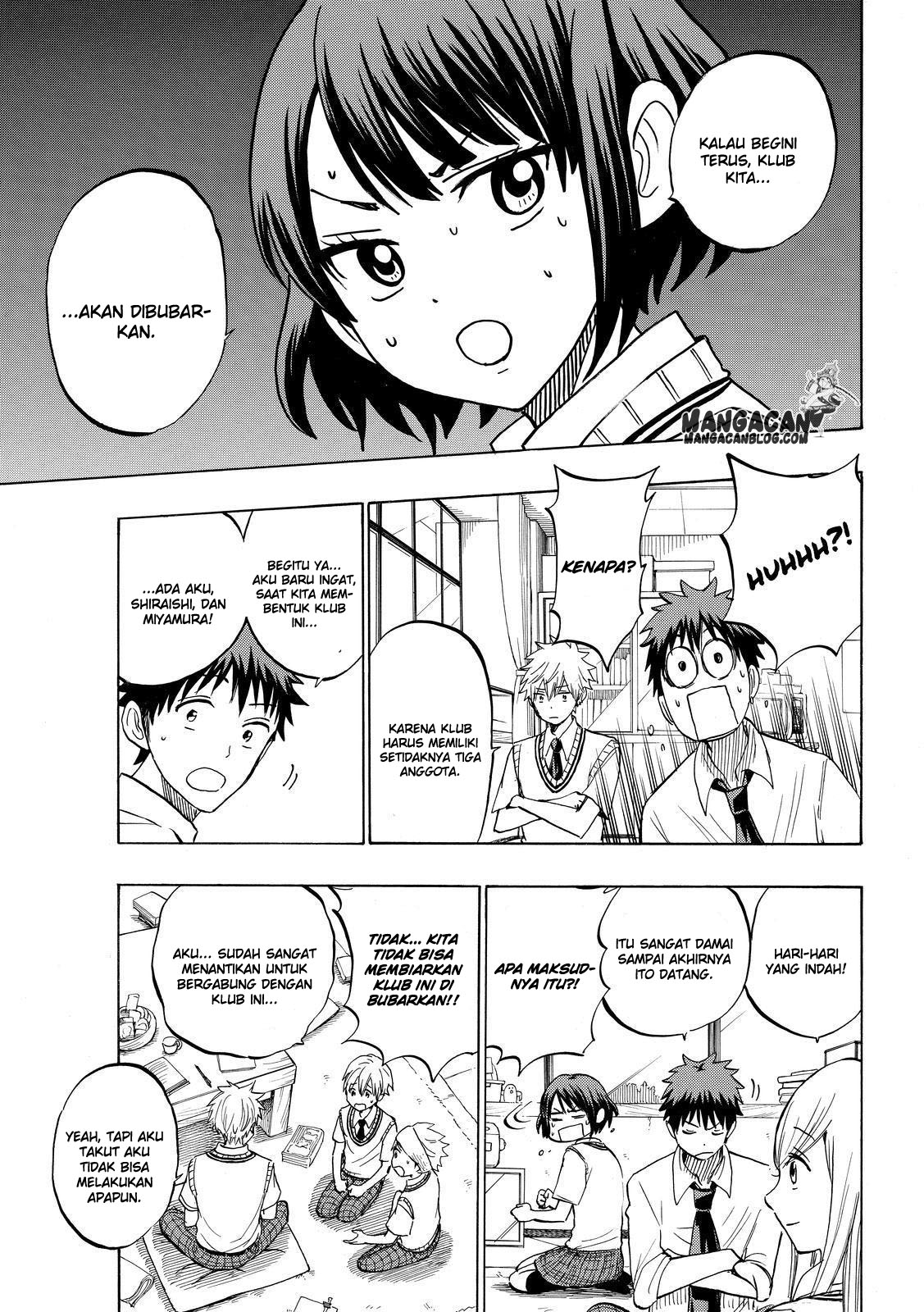 Chapter 232 - halaman 8