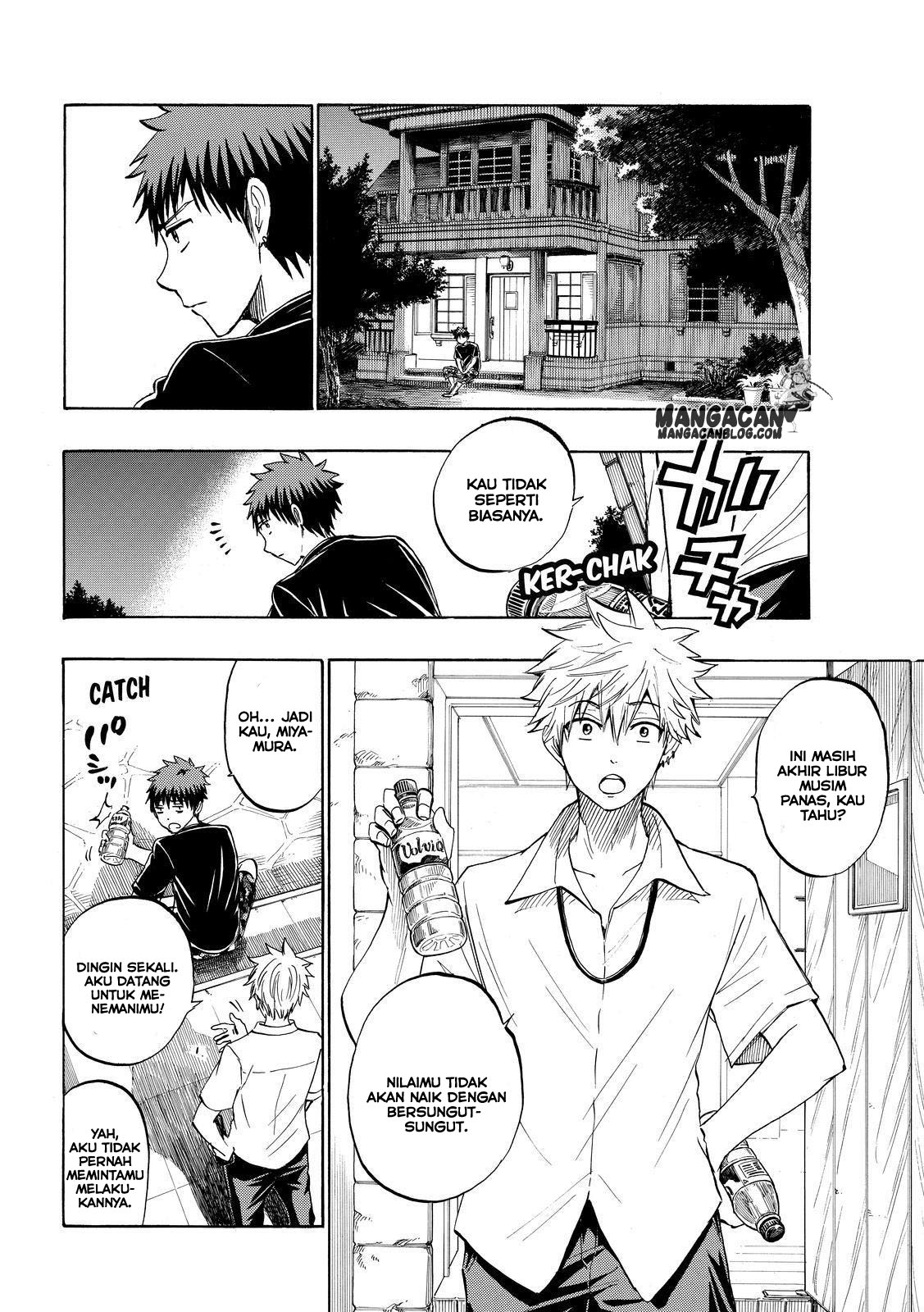 Chapter 231 - halaman 13