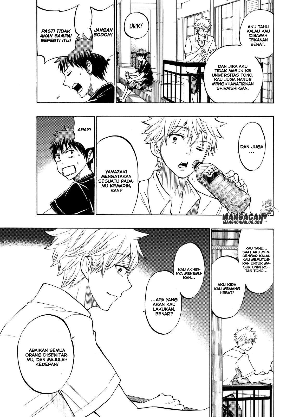 Chapter 231 - halaman 14