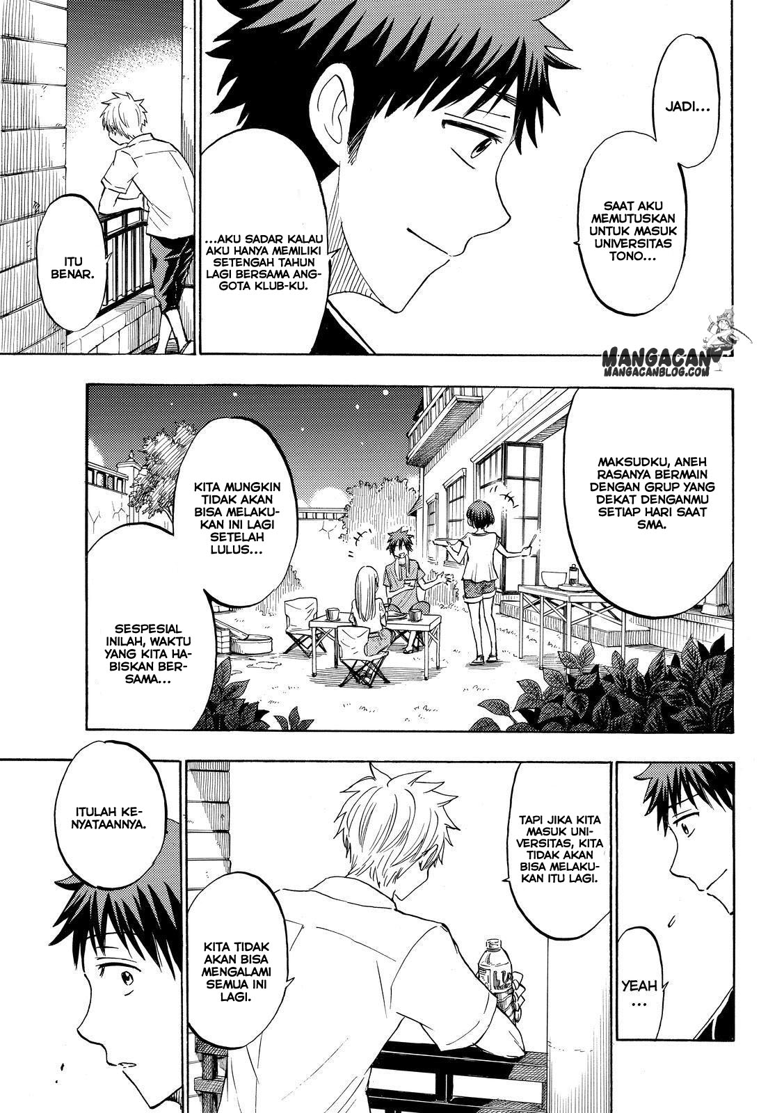 Chapter 231 - halaman 16