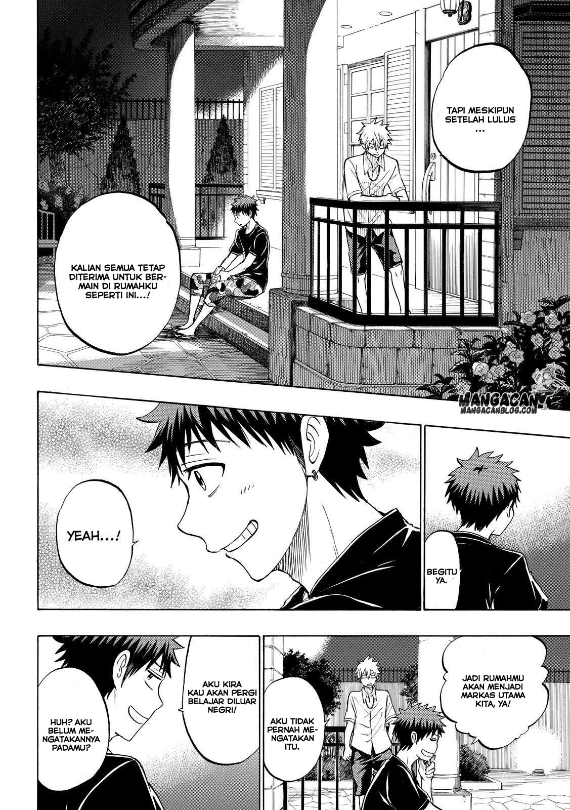 Chapter 231 - halaman 17