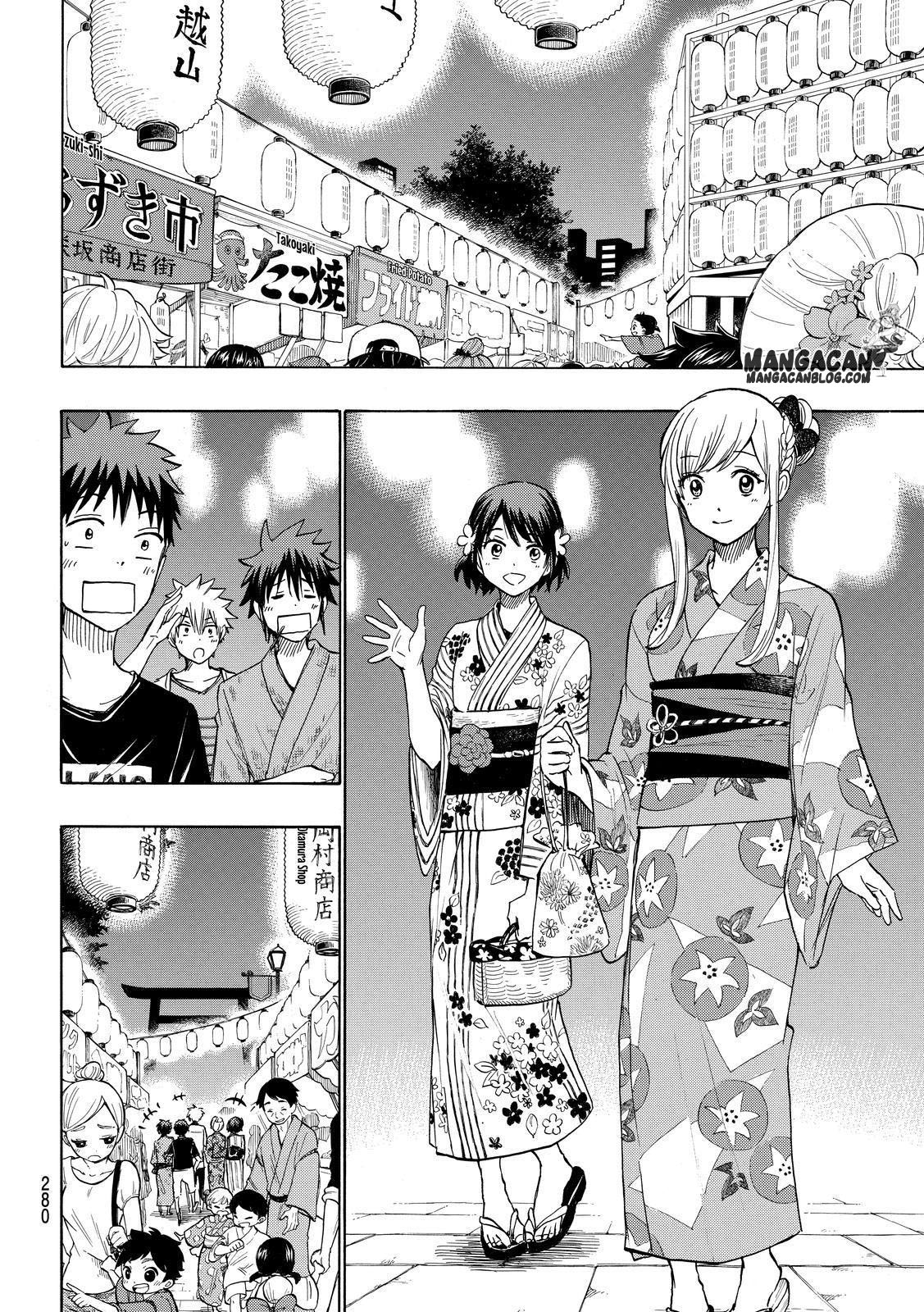 Chapter 231 - halaman 19