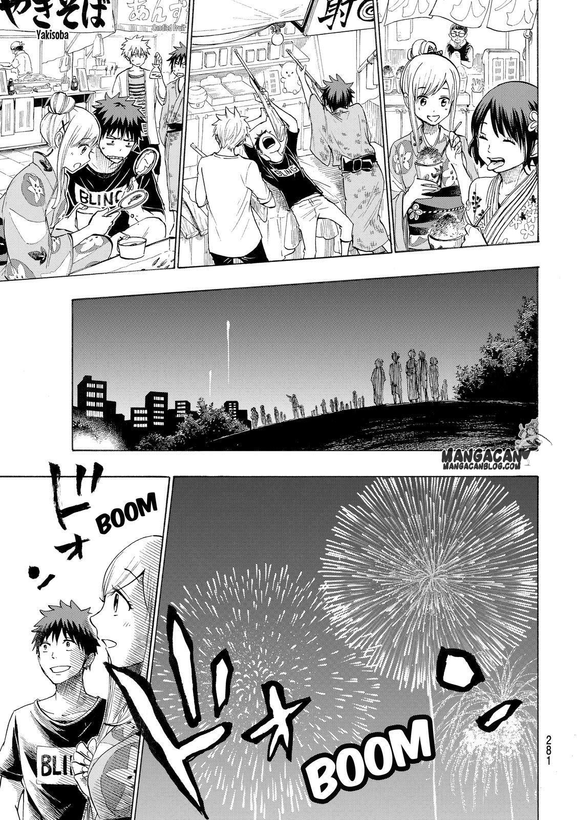 Chapter 231 - halaman 20