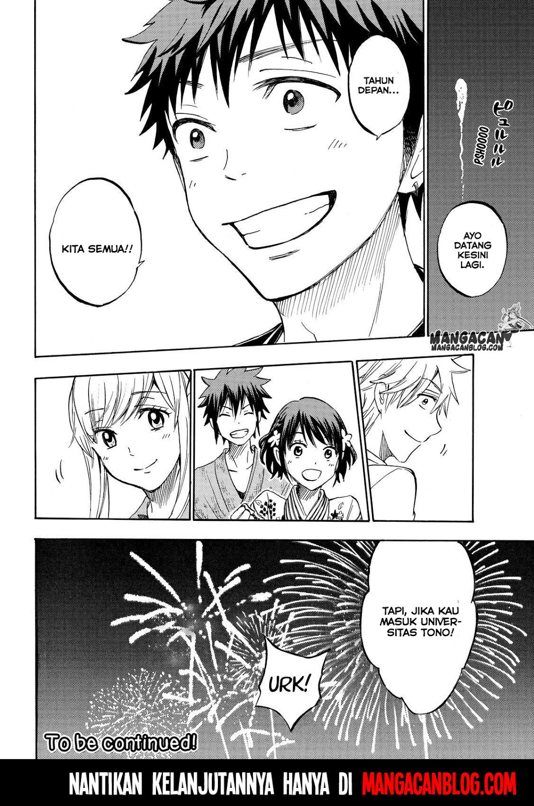 Chapter 231 - halaman 21