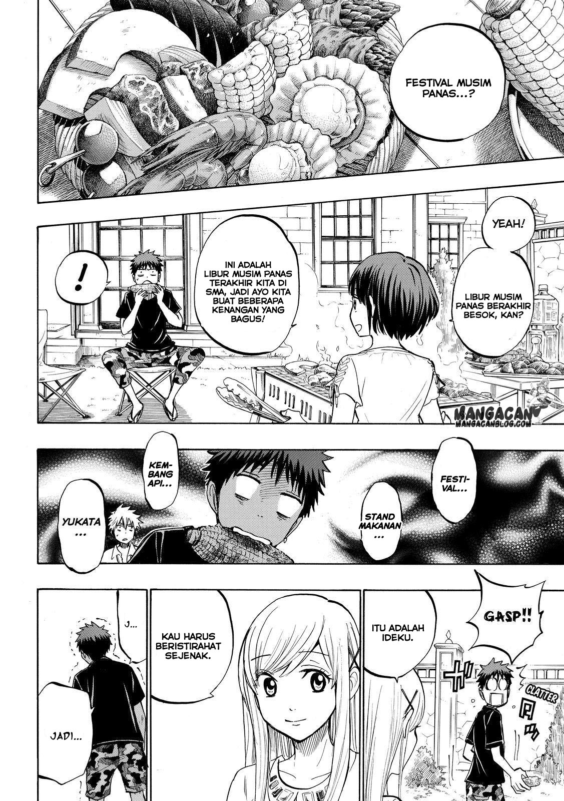 Chapter 231 - halaman 9