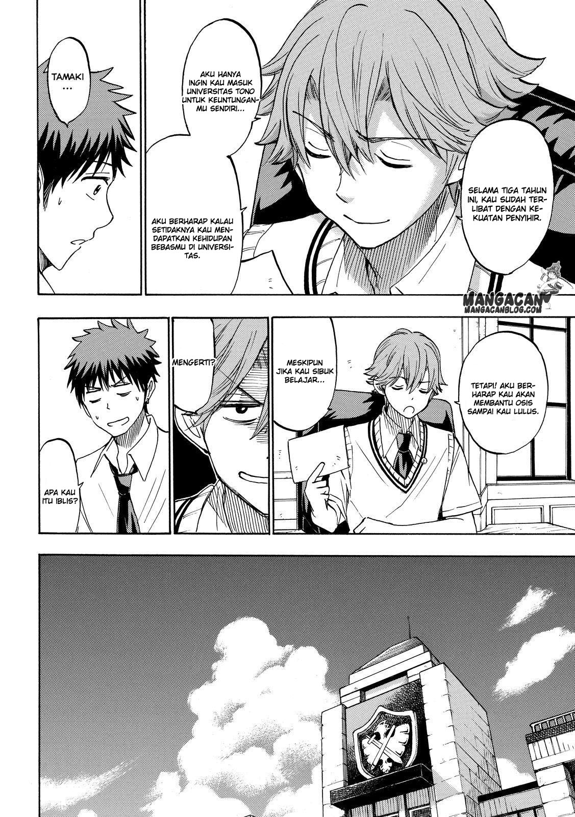 Chapter 230 - halaman 13