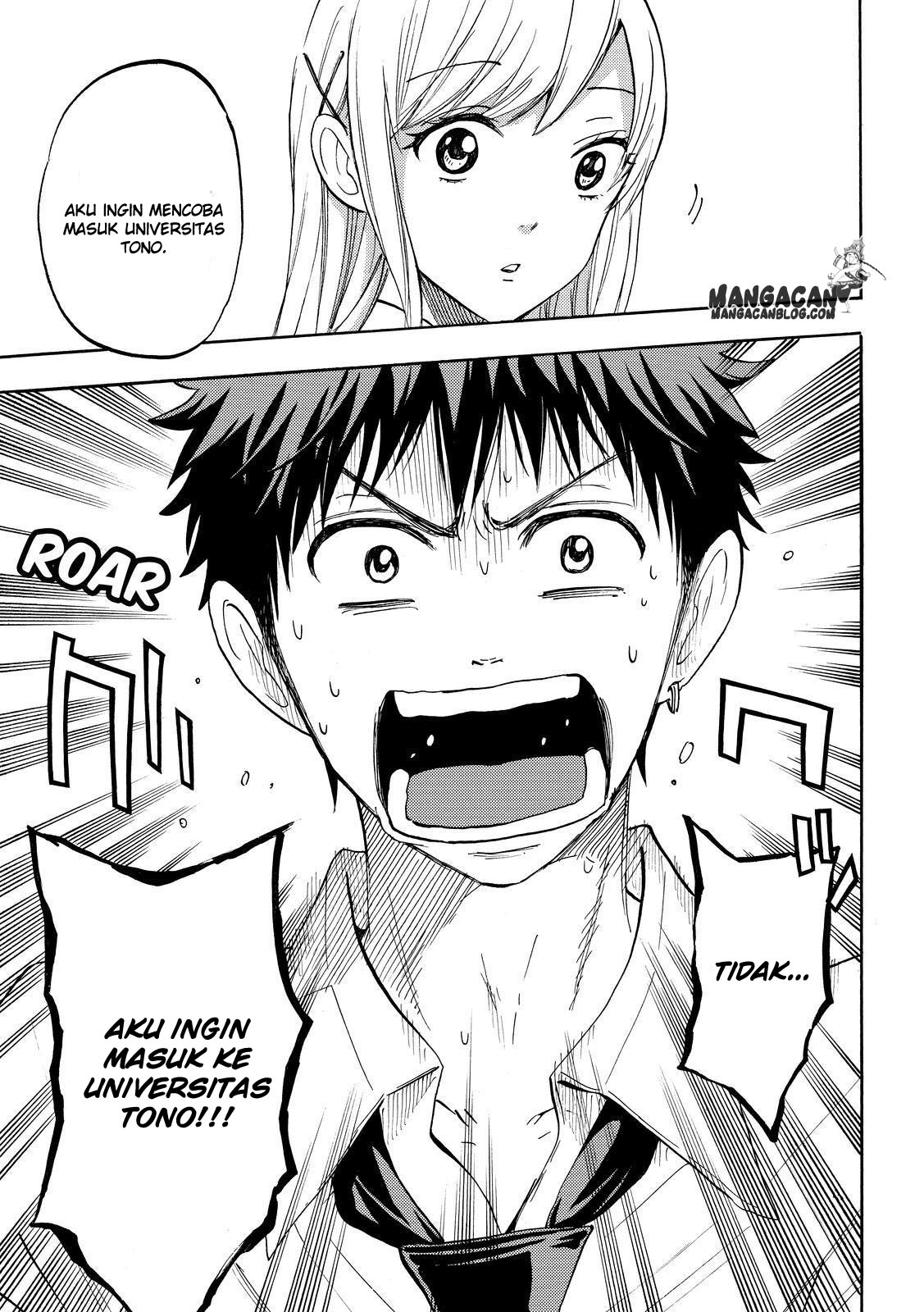 Chapter 230 - halaman 20
