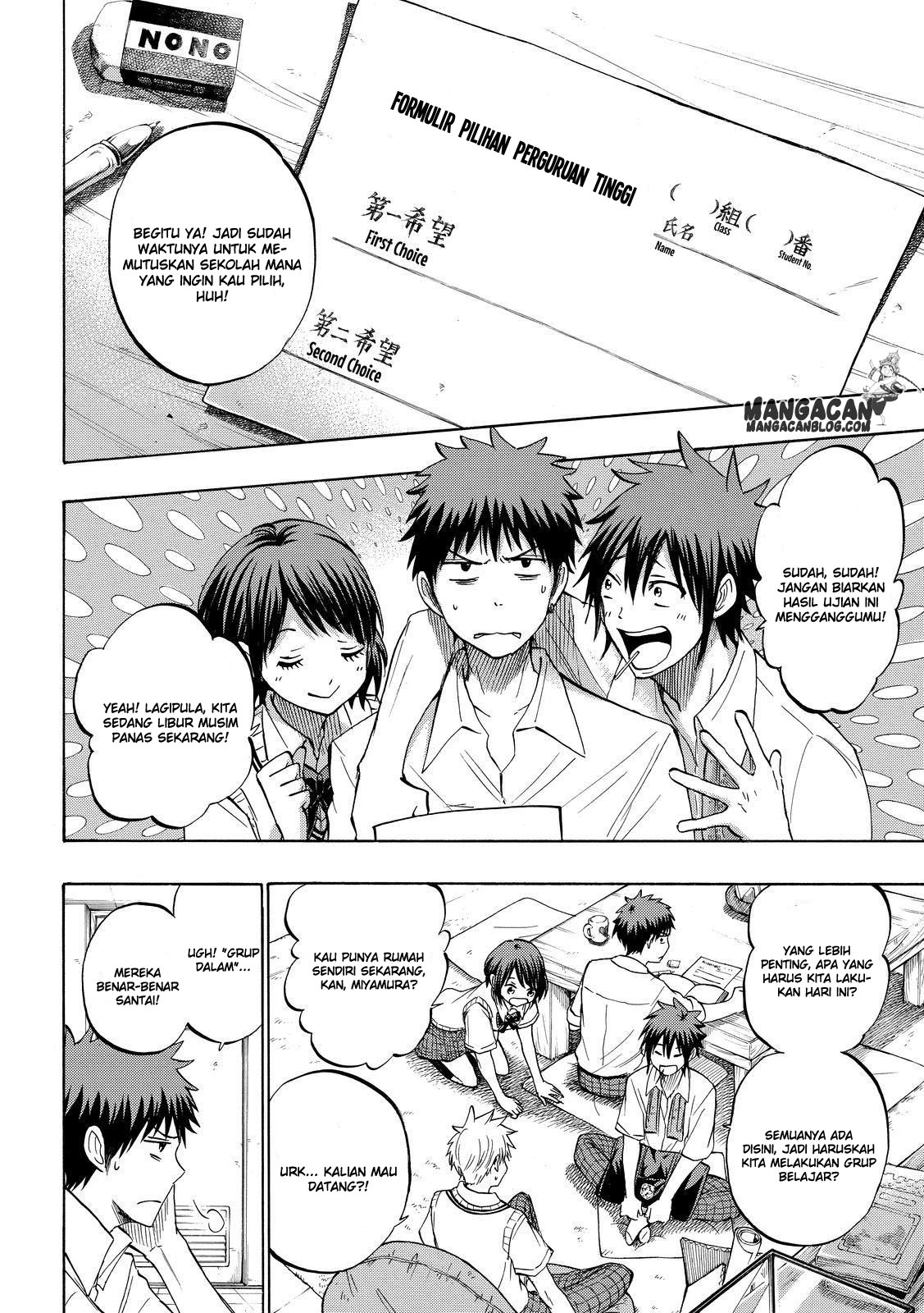 Chapter 230 - halaman 5