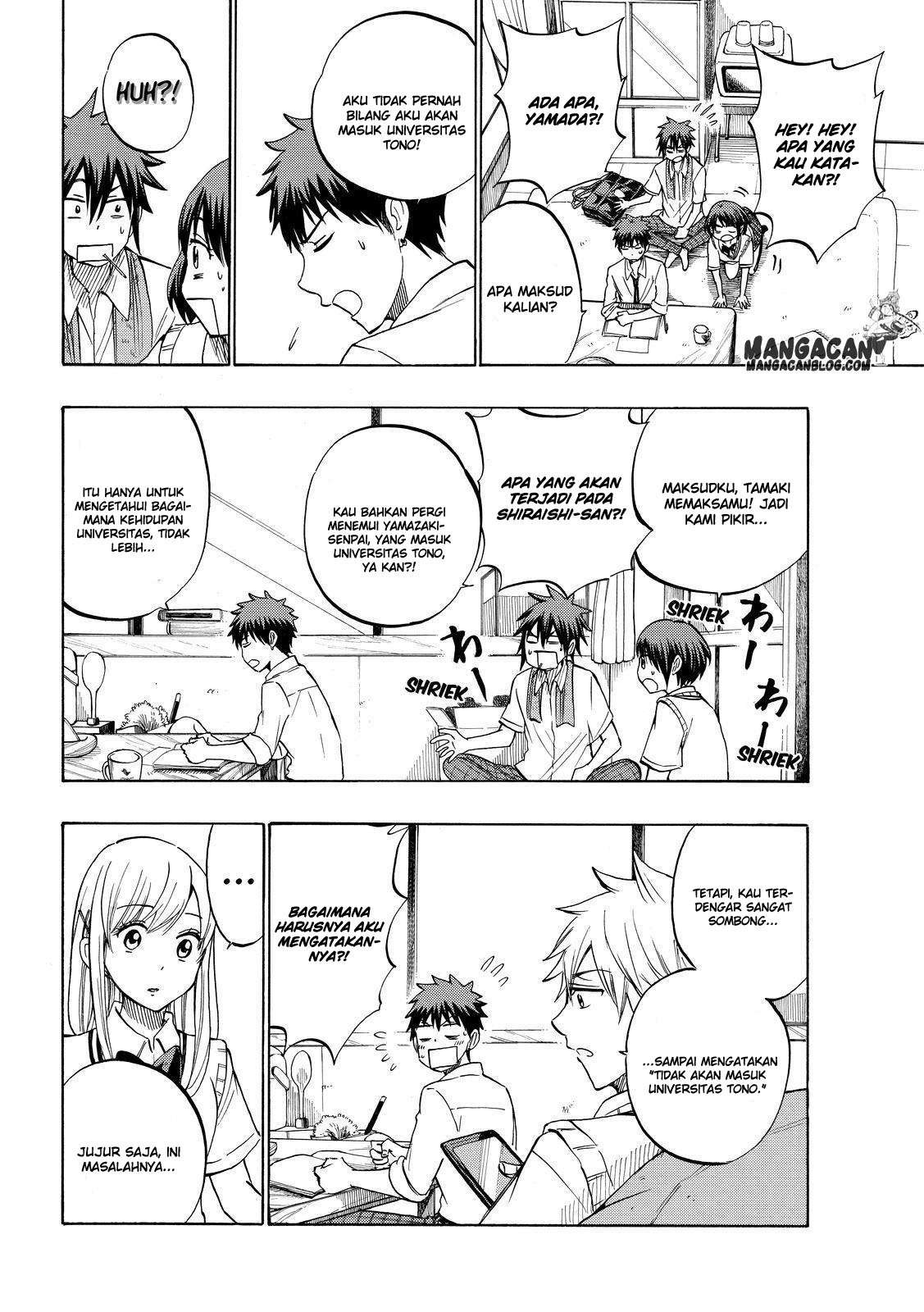 Chapter 230 - halaman 7